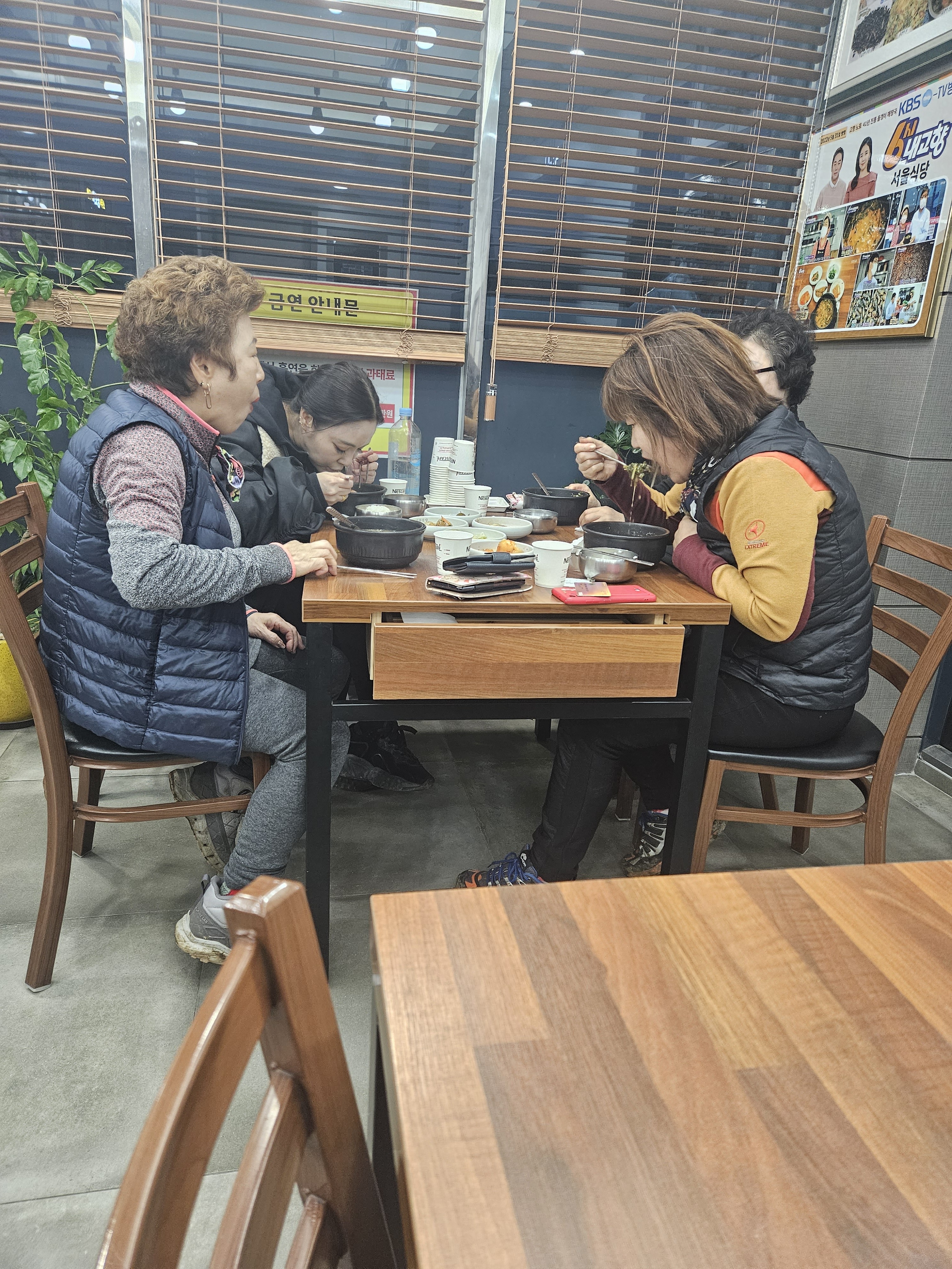 Seoulsikdang 6