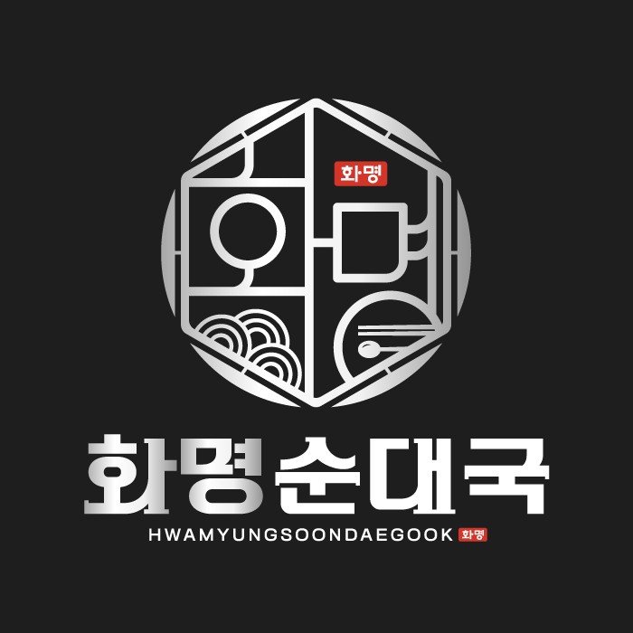 화명순대국 대표 사진