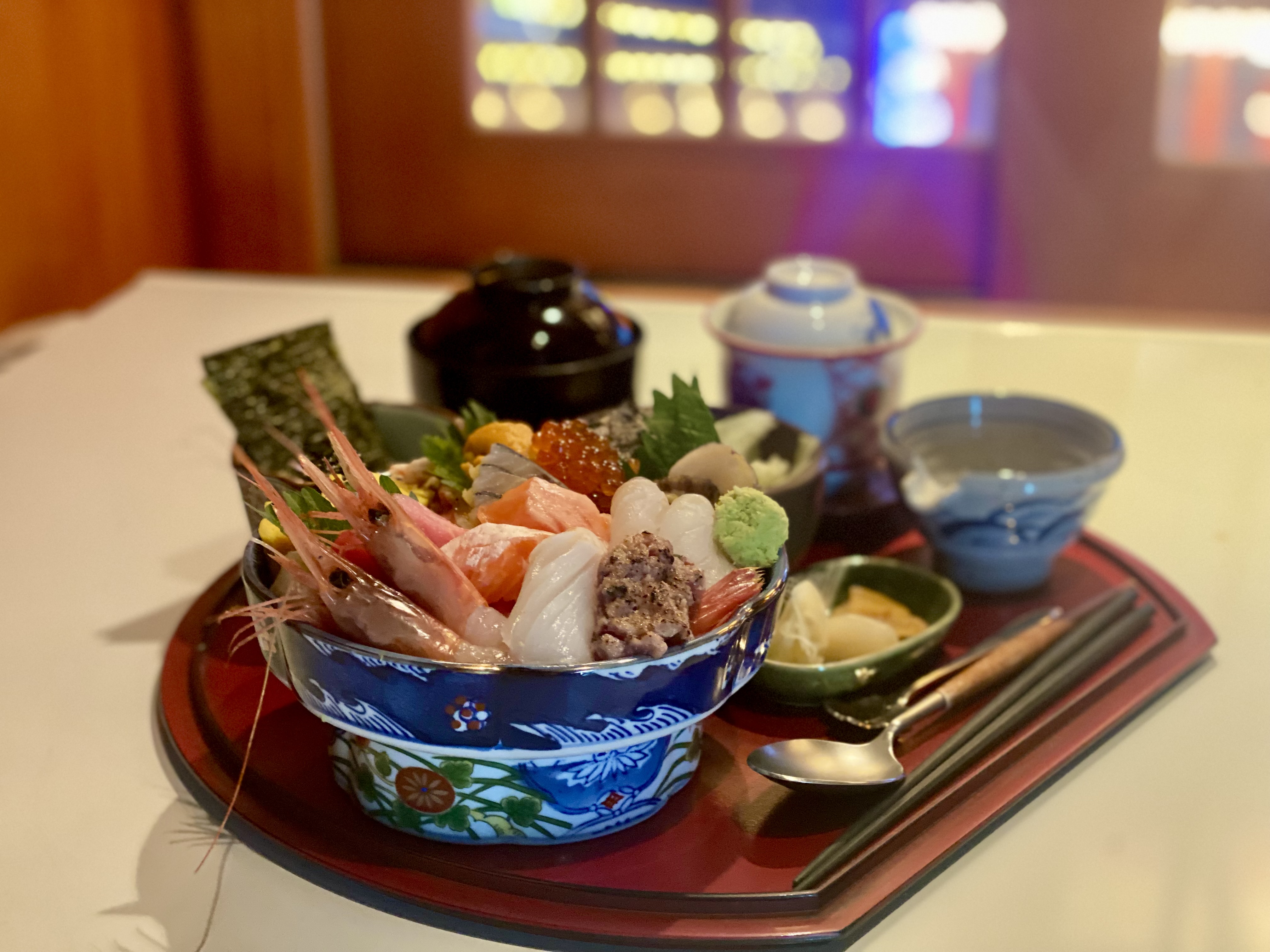 Mabusi (마부시) 1