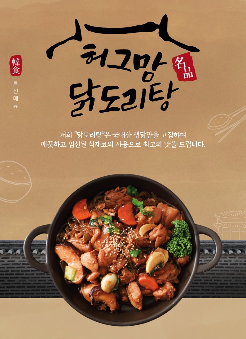 허그맘 아미본점 사진 6
