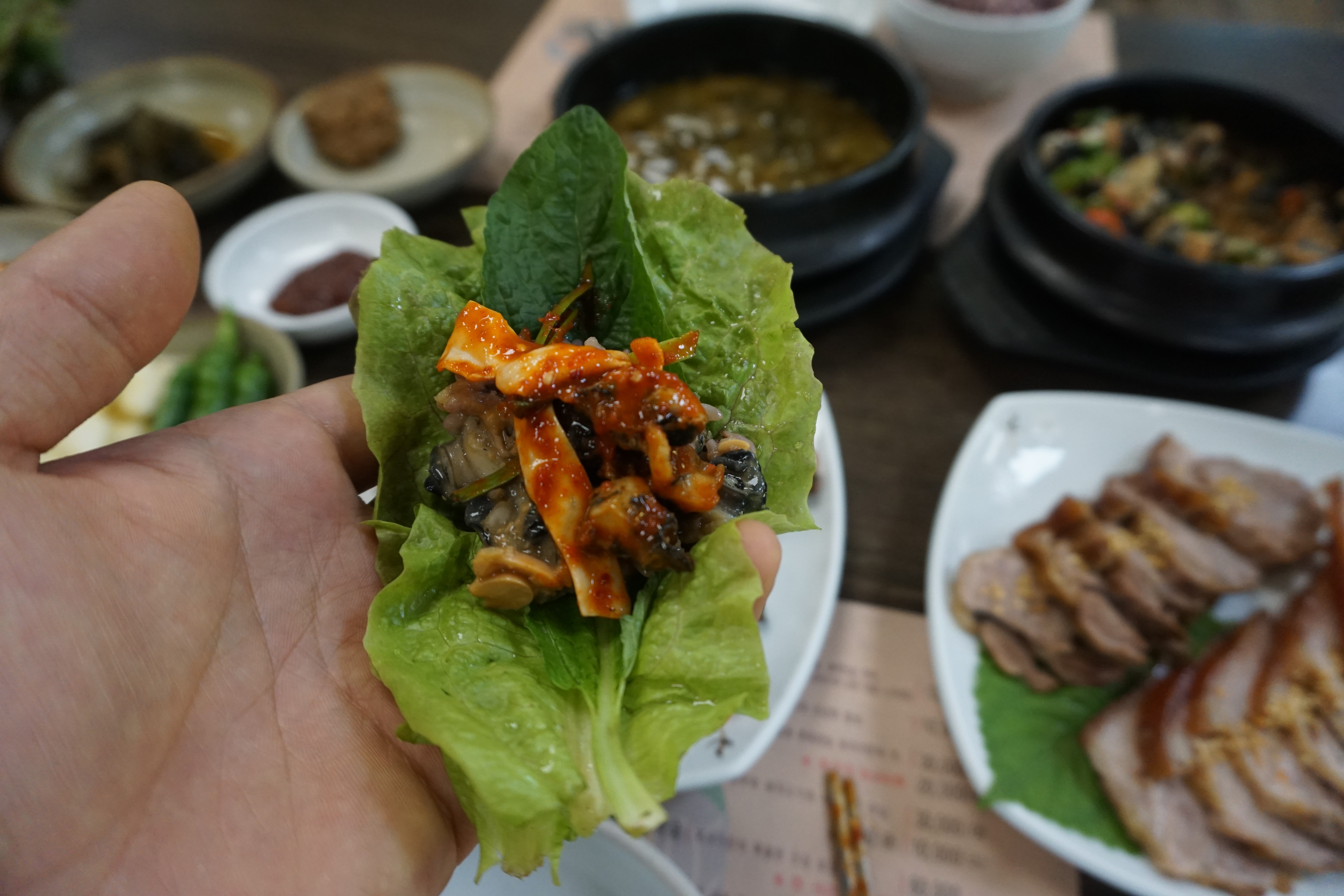 보자기 4