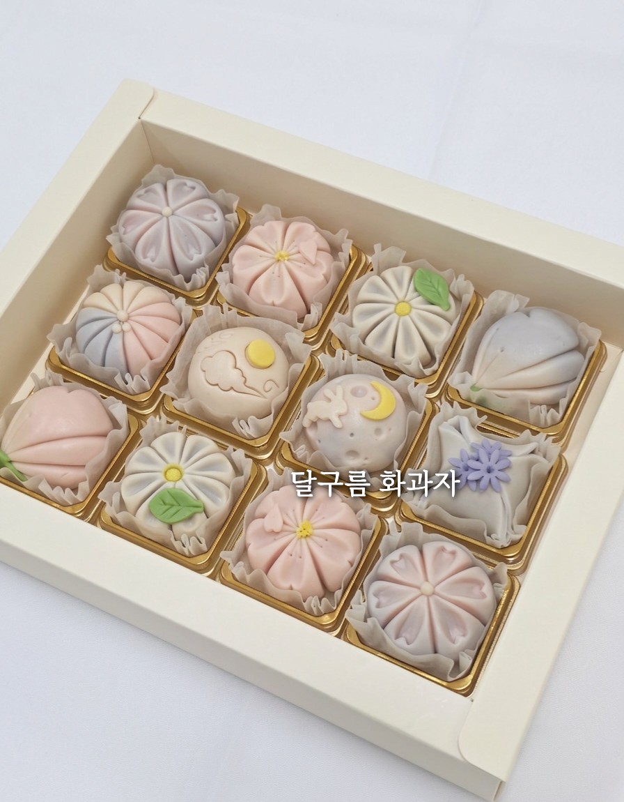 달구름화과자 사진 2