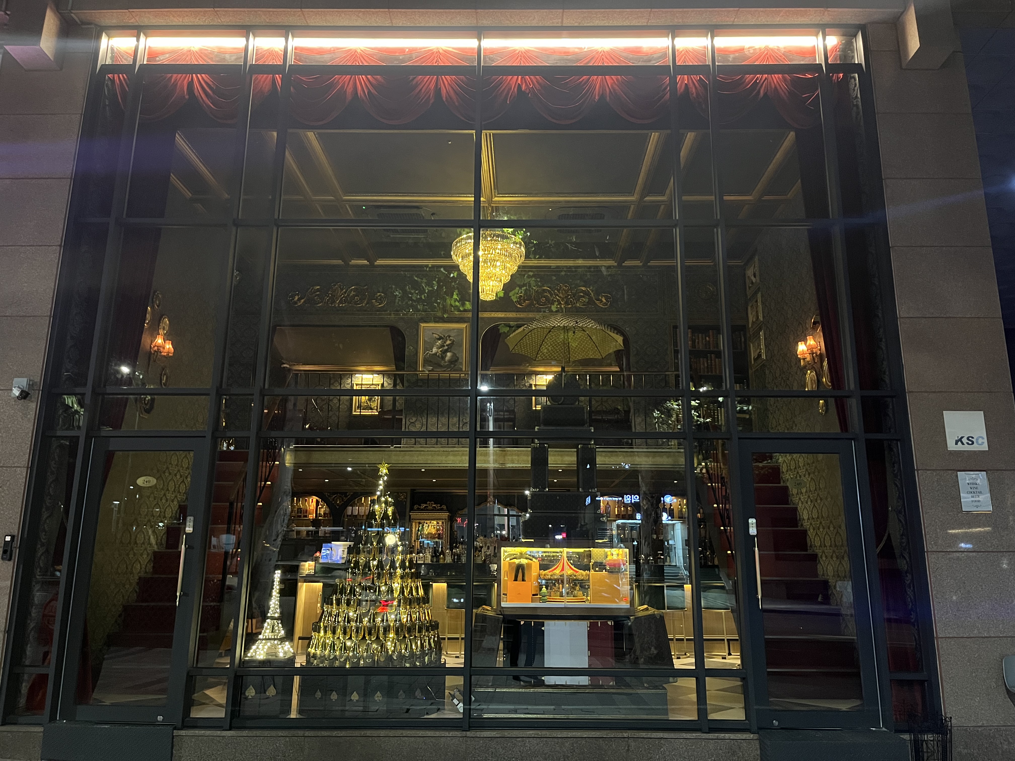 Bar240 사진 4