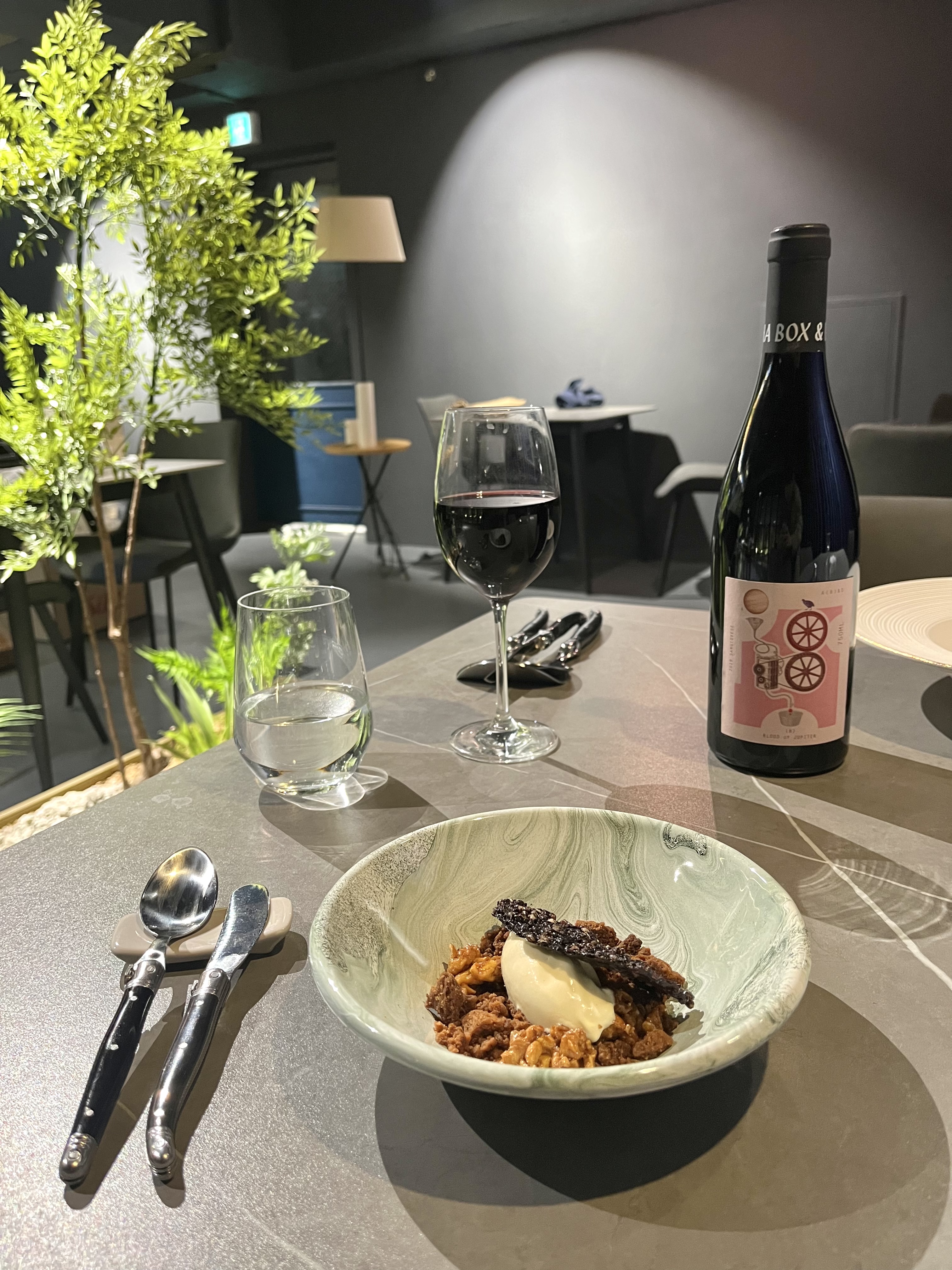 업투미 사진 3