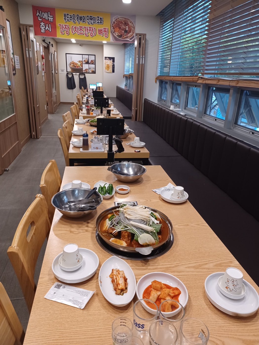 맛나감자탕 정관점 사진 8