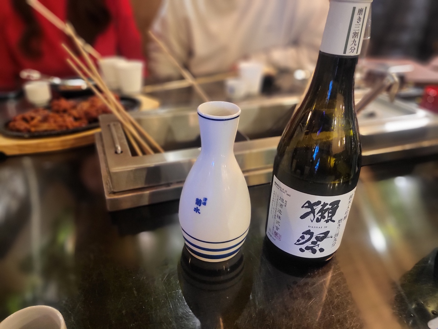 청담꽃뎅 사진 4