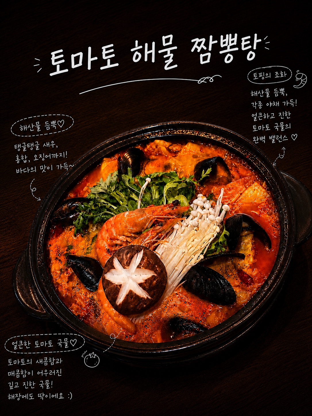 선호 사진 3