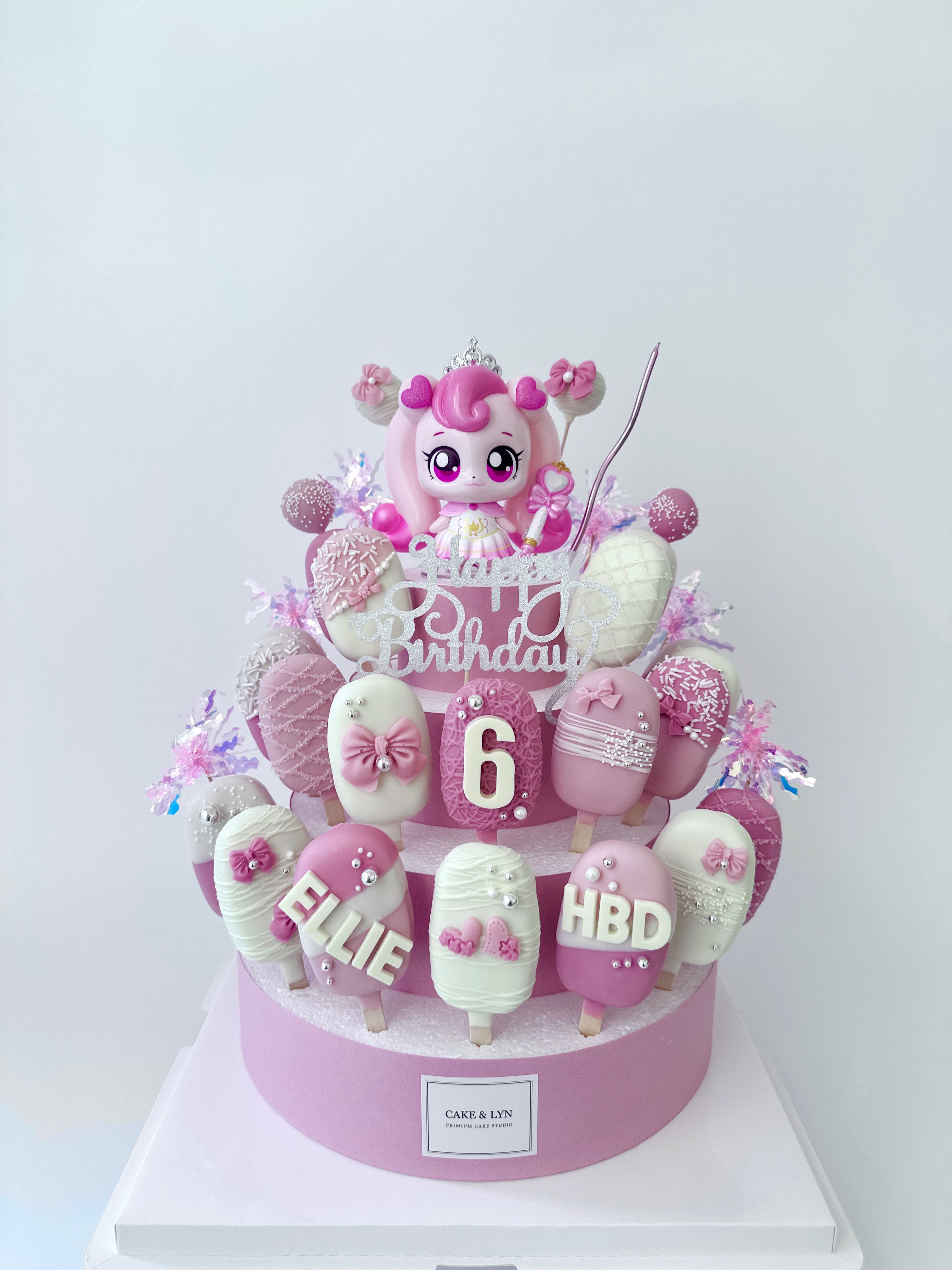 파티린 사진 6