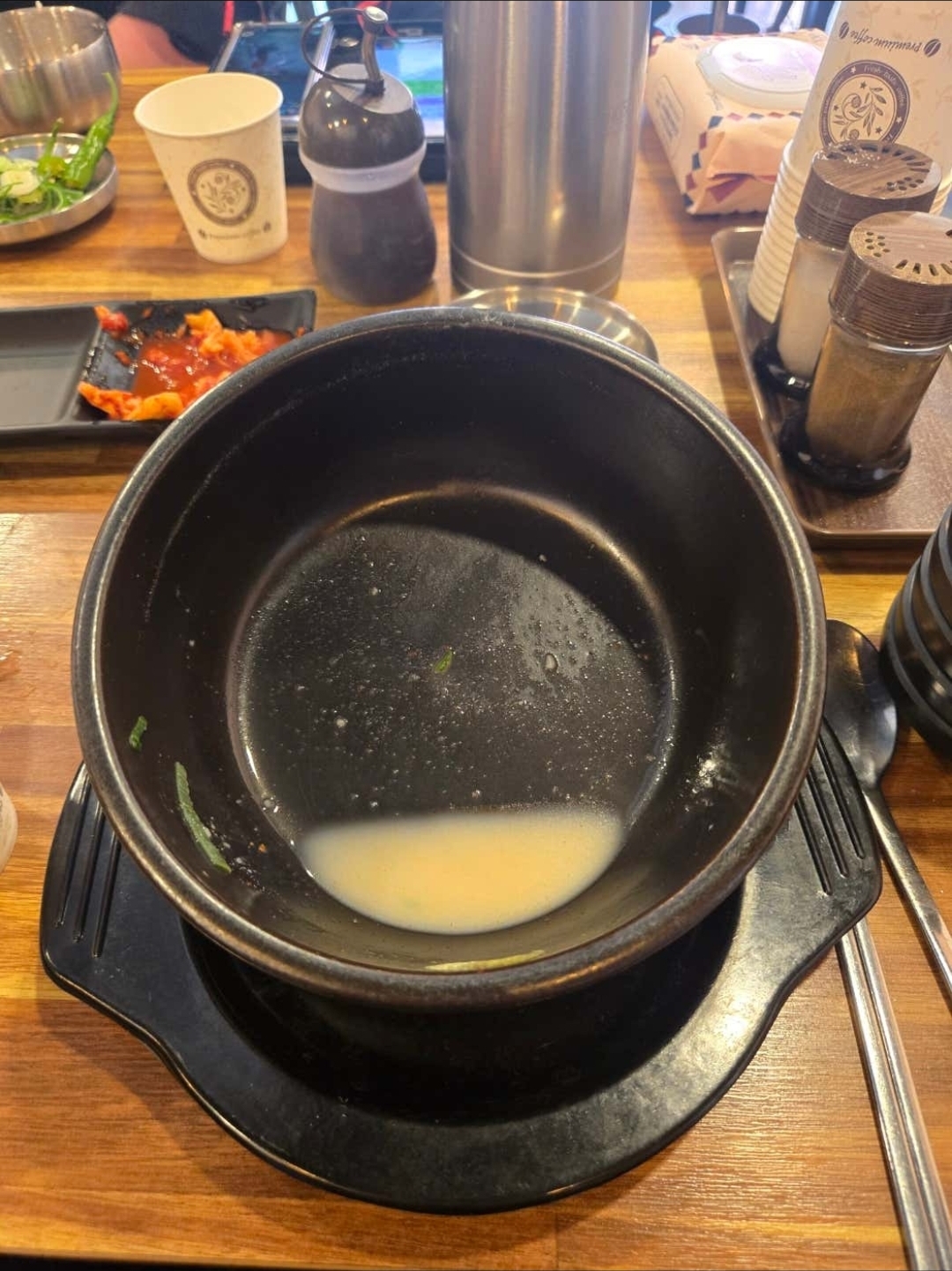 Gajangteukbyeolhanhaejangguk 5