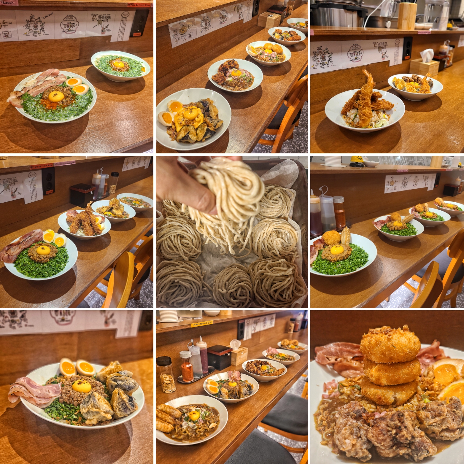 멘푸라 사진 3