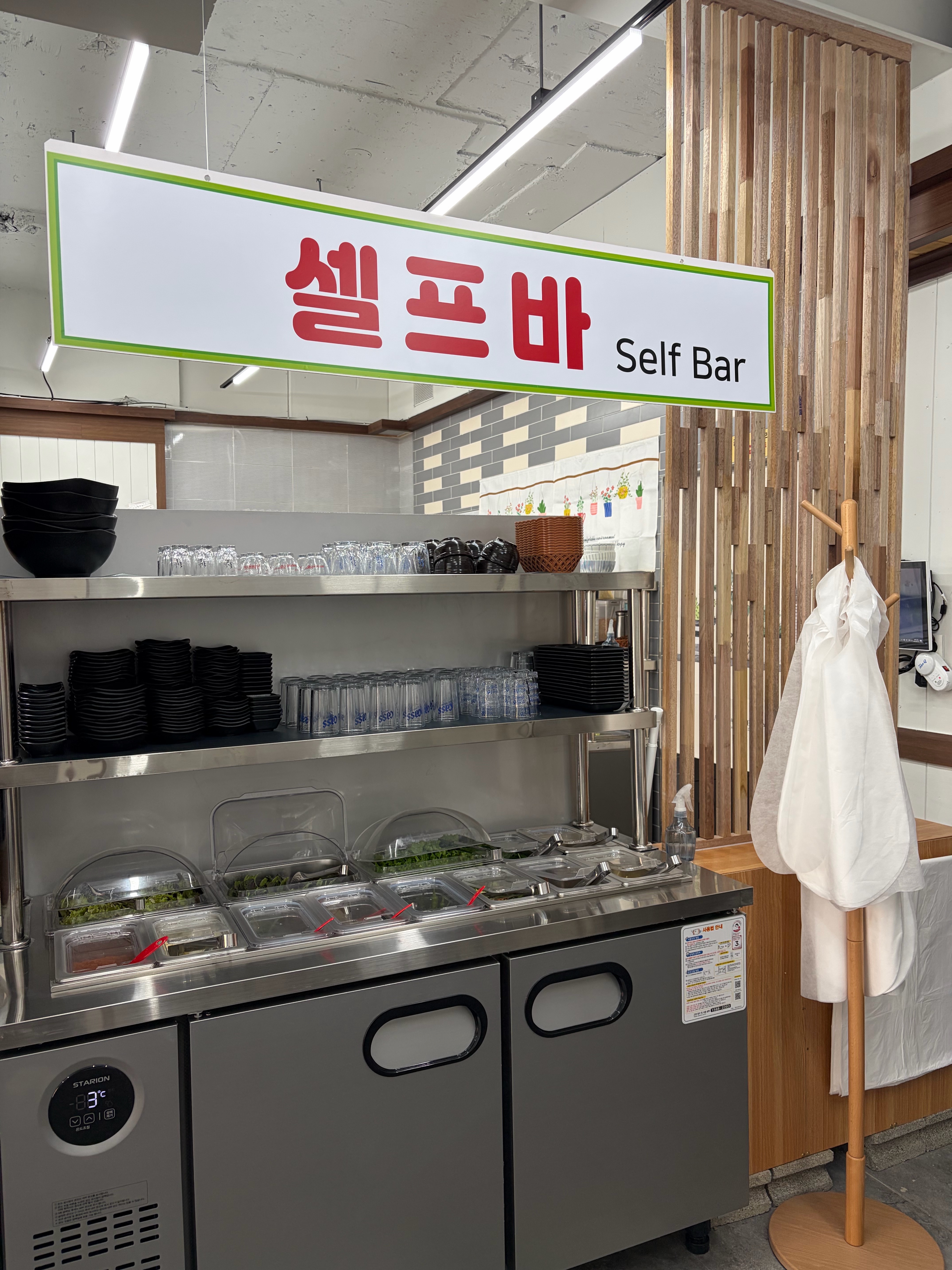 향어성지 사진 4