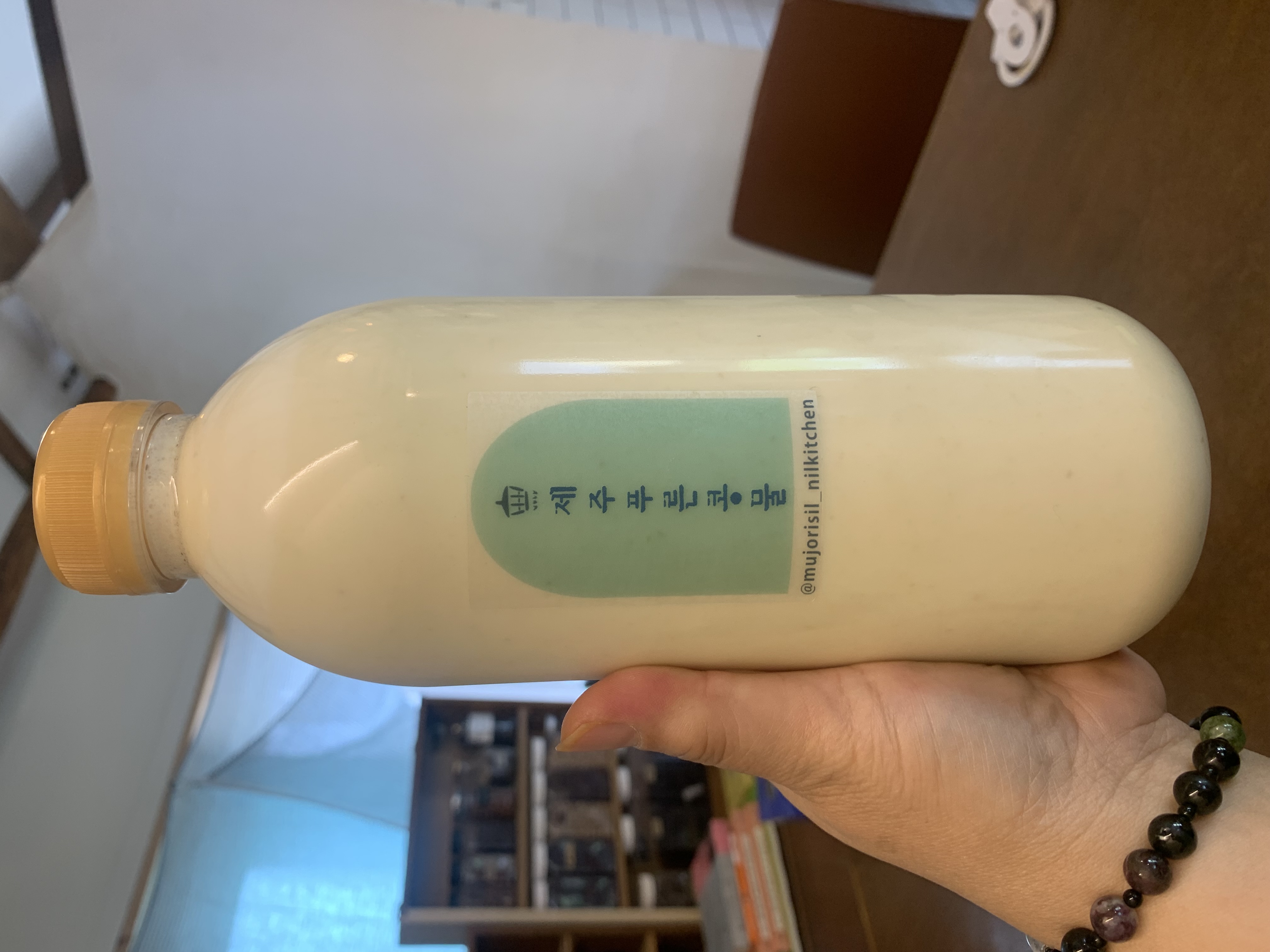 무조리실 사진 6