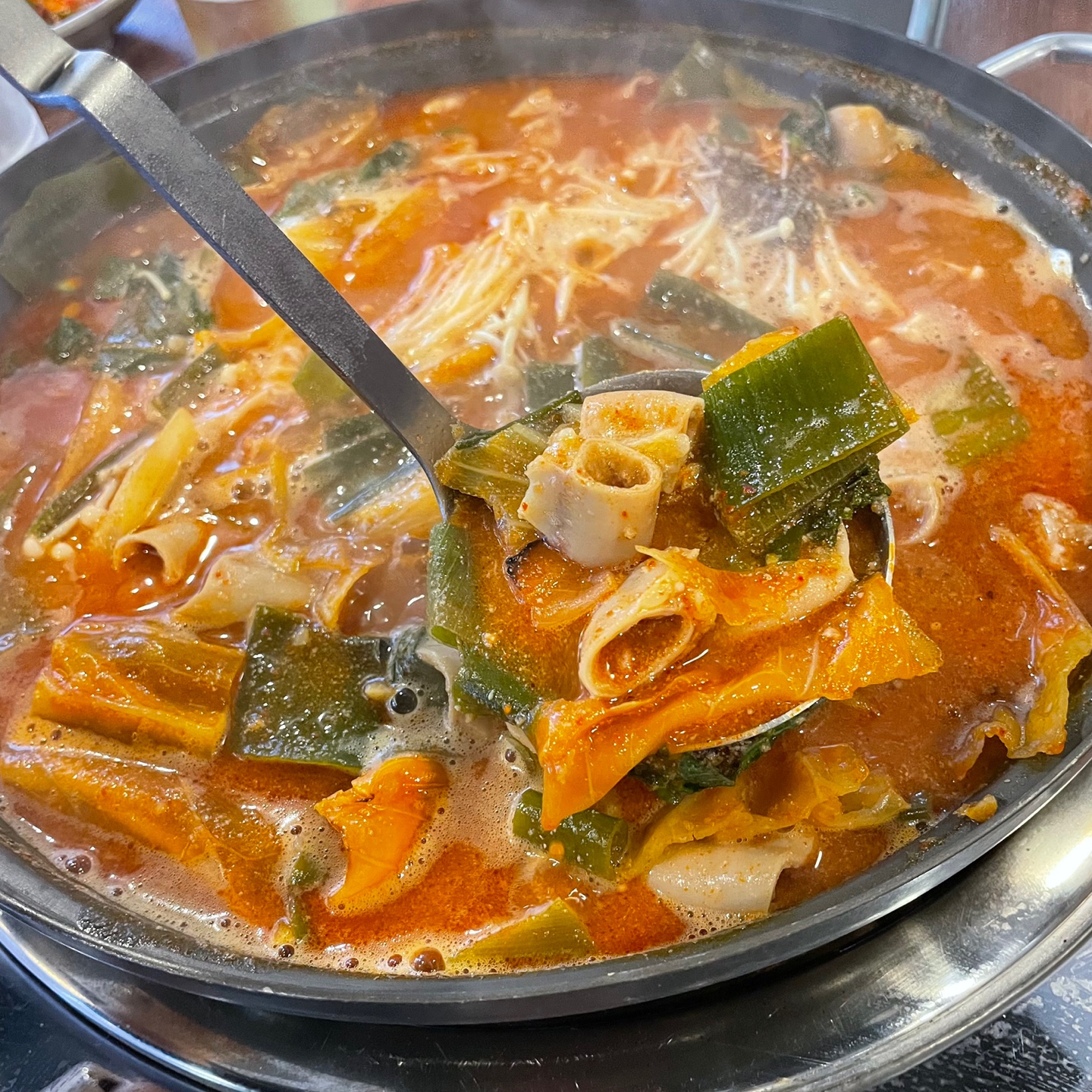곱창전골(1인분)