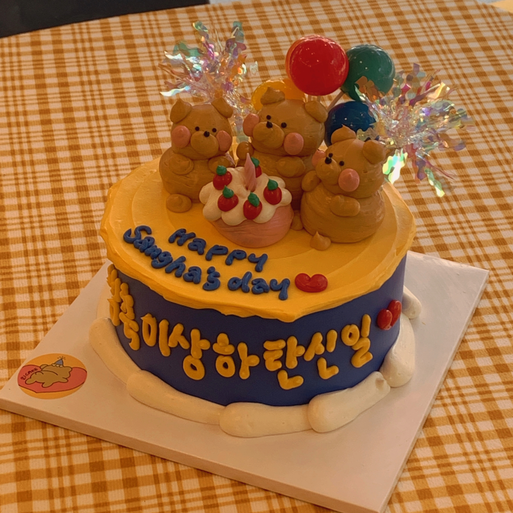 21케이크 선릉삼성점 사진 5