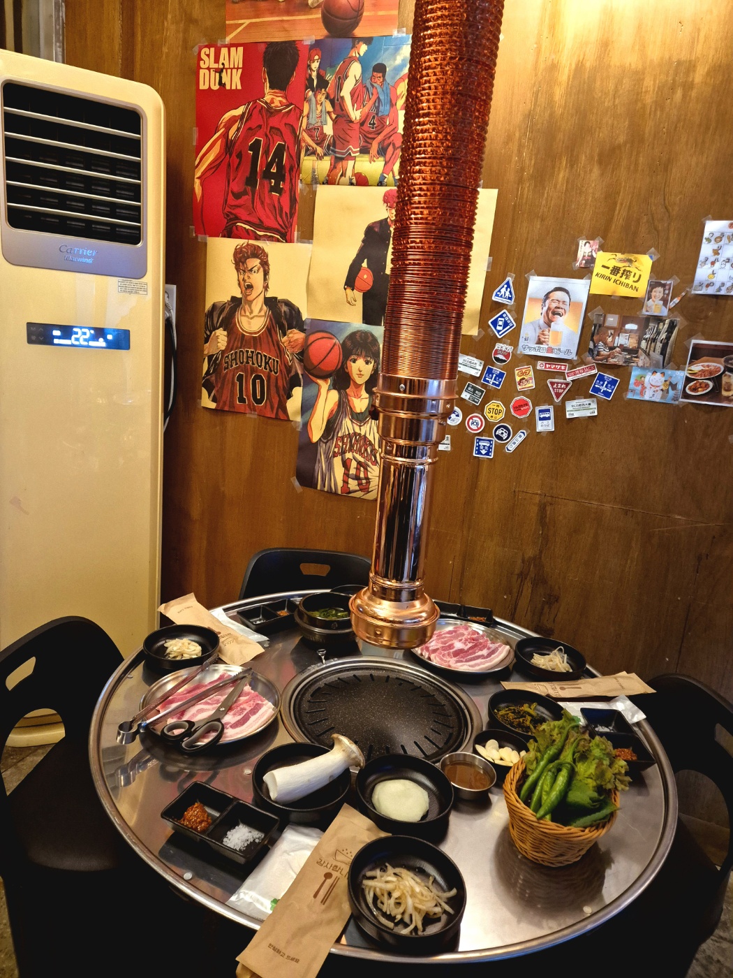 행복한 우식당 대표 사진