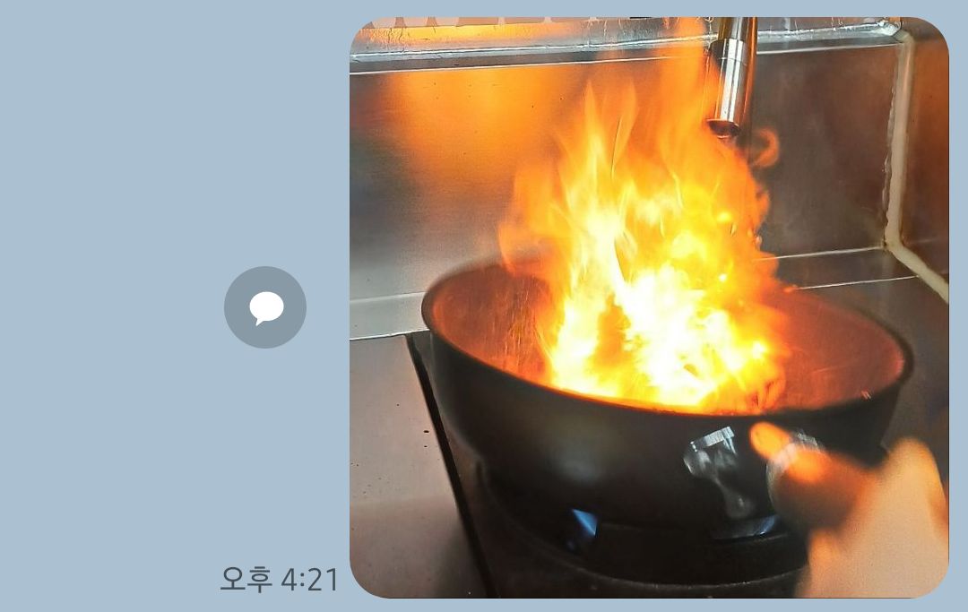 Geujipjjukkumi 3