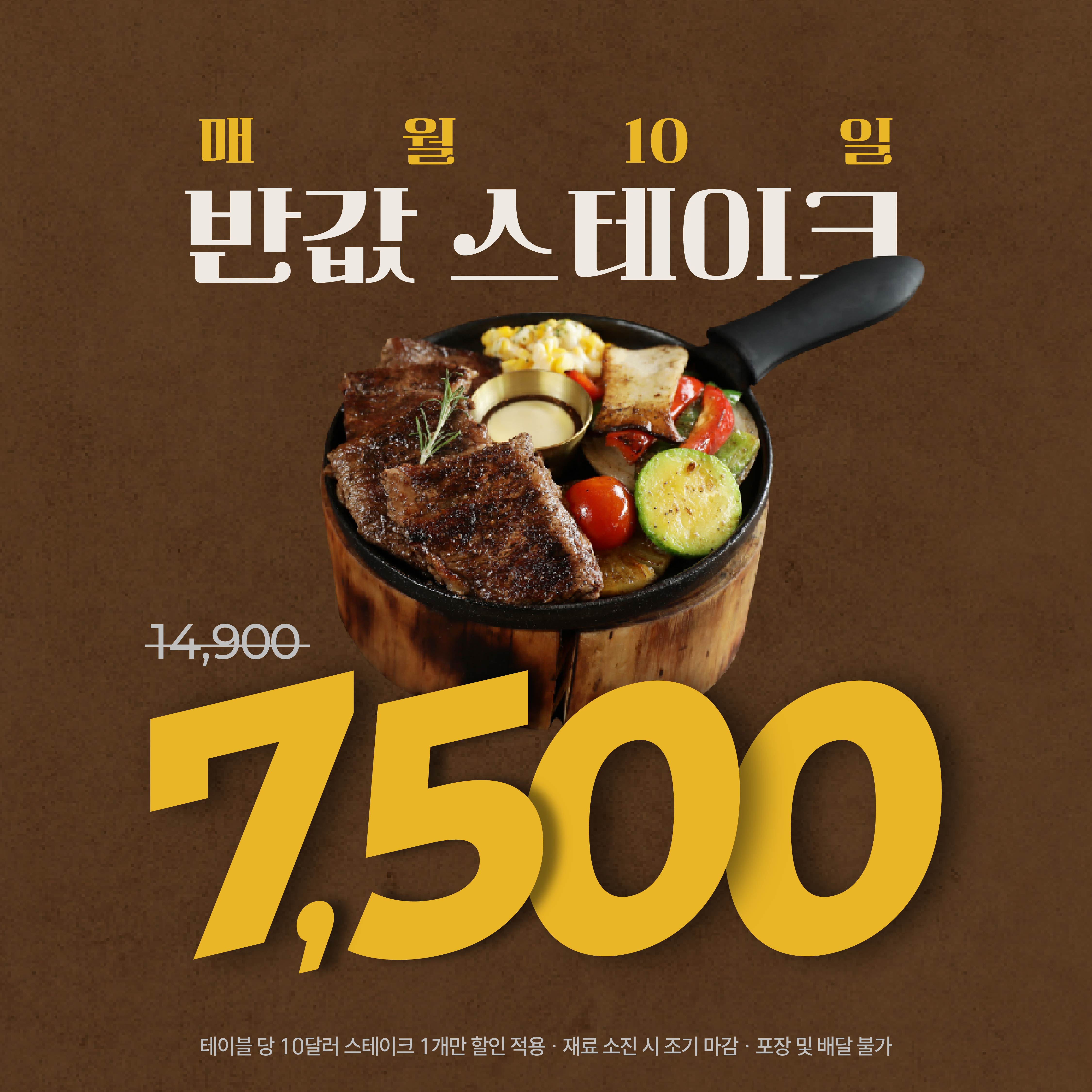 코지하우스 강남역본점 사진 4