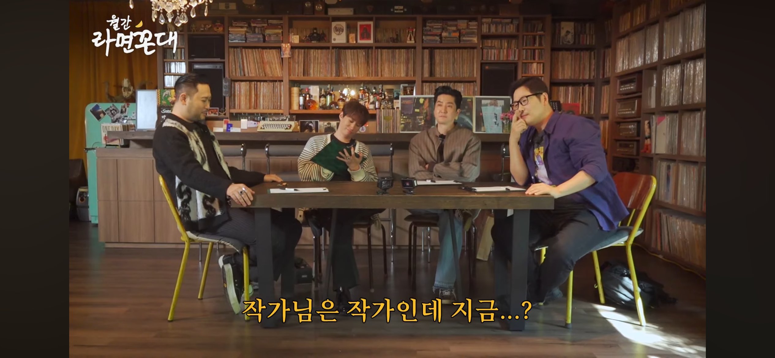 20세기적일상 사진 8