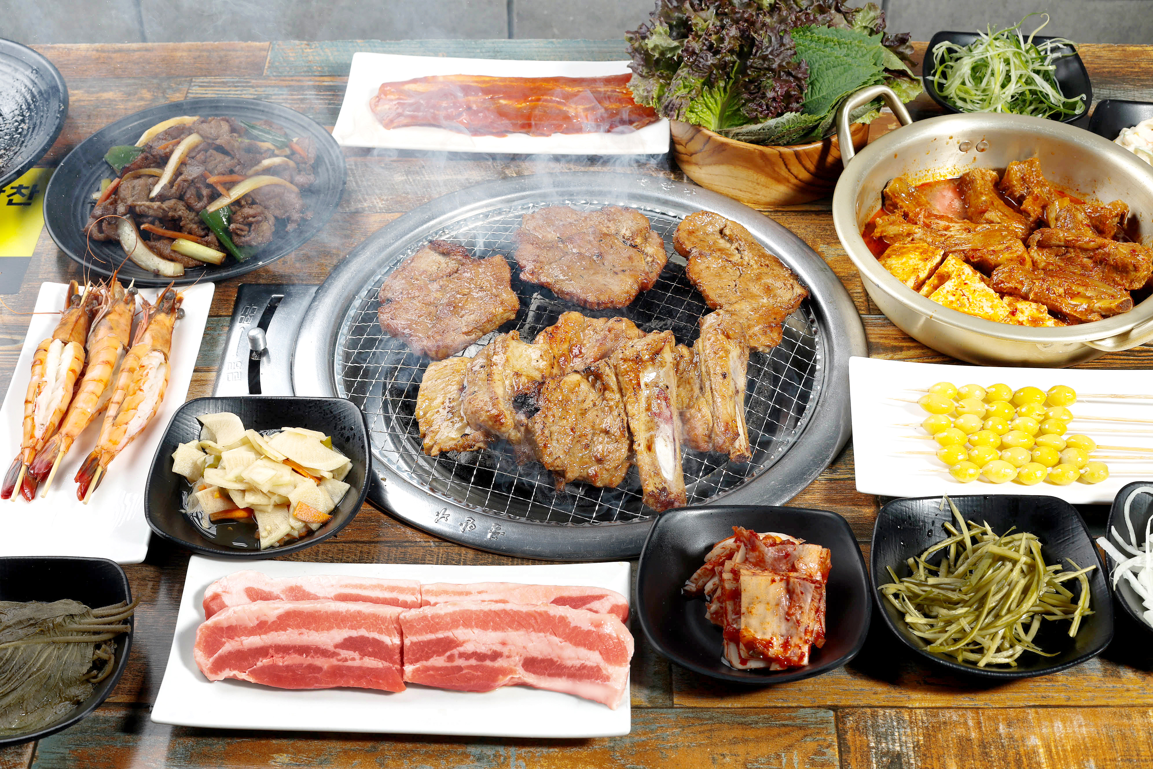 Geumdondongalbi 5