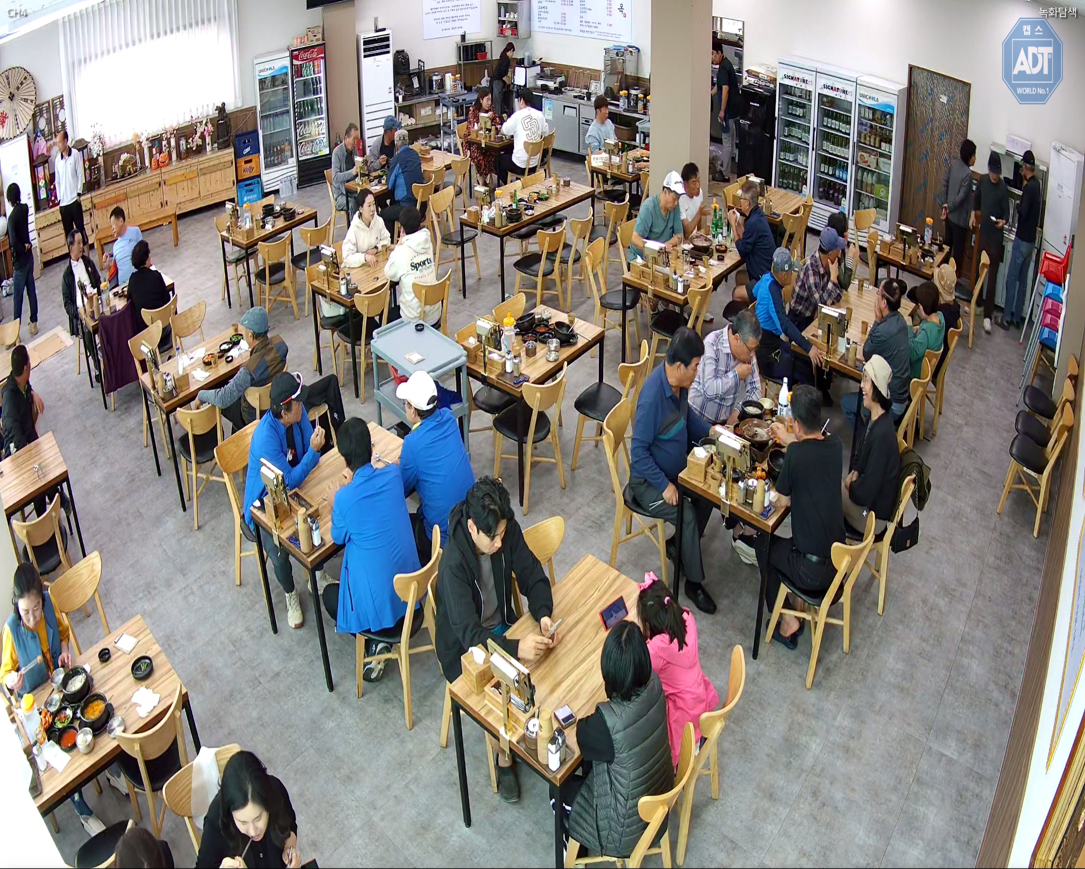 Yongjuok 6