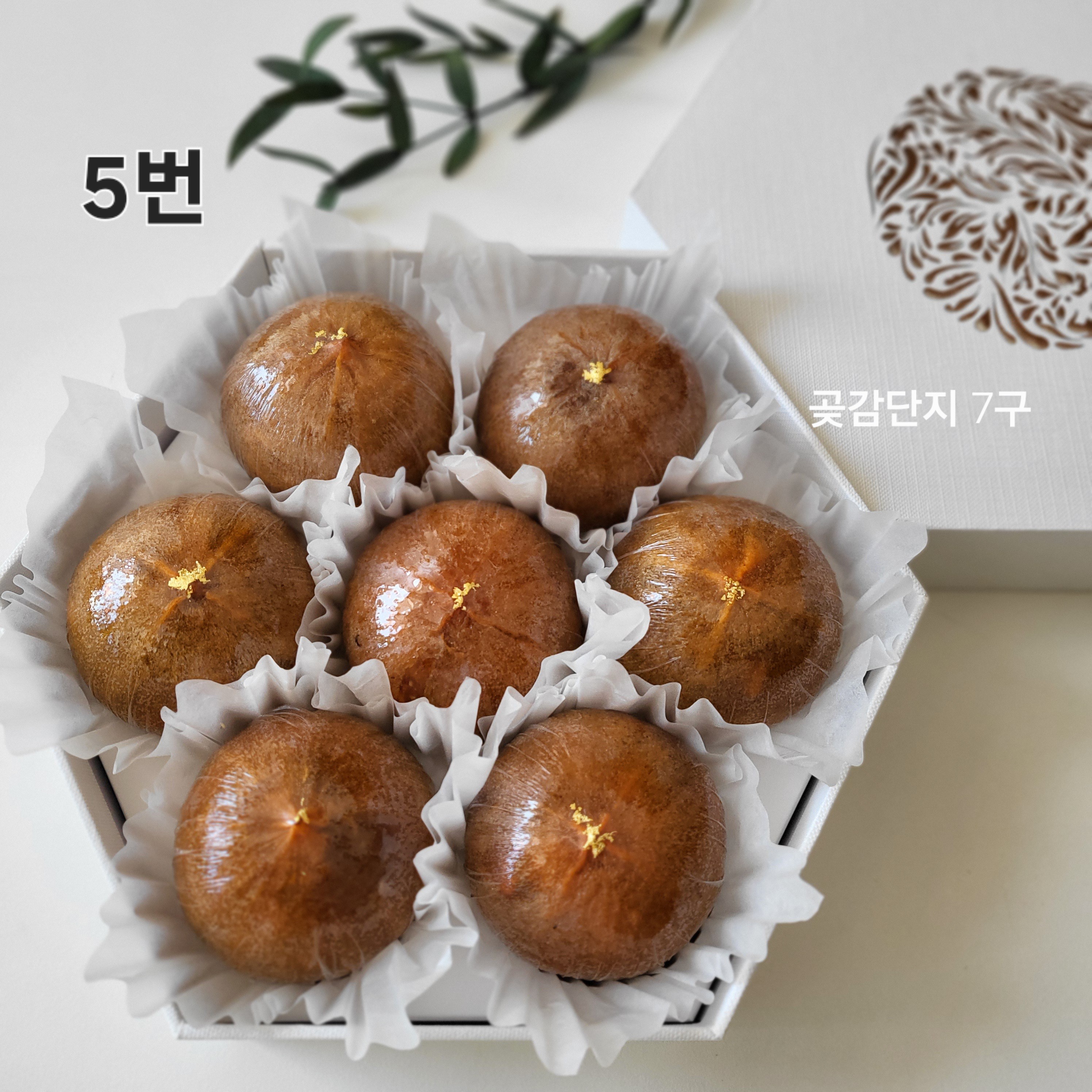 우나다 사진 5