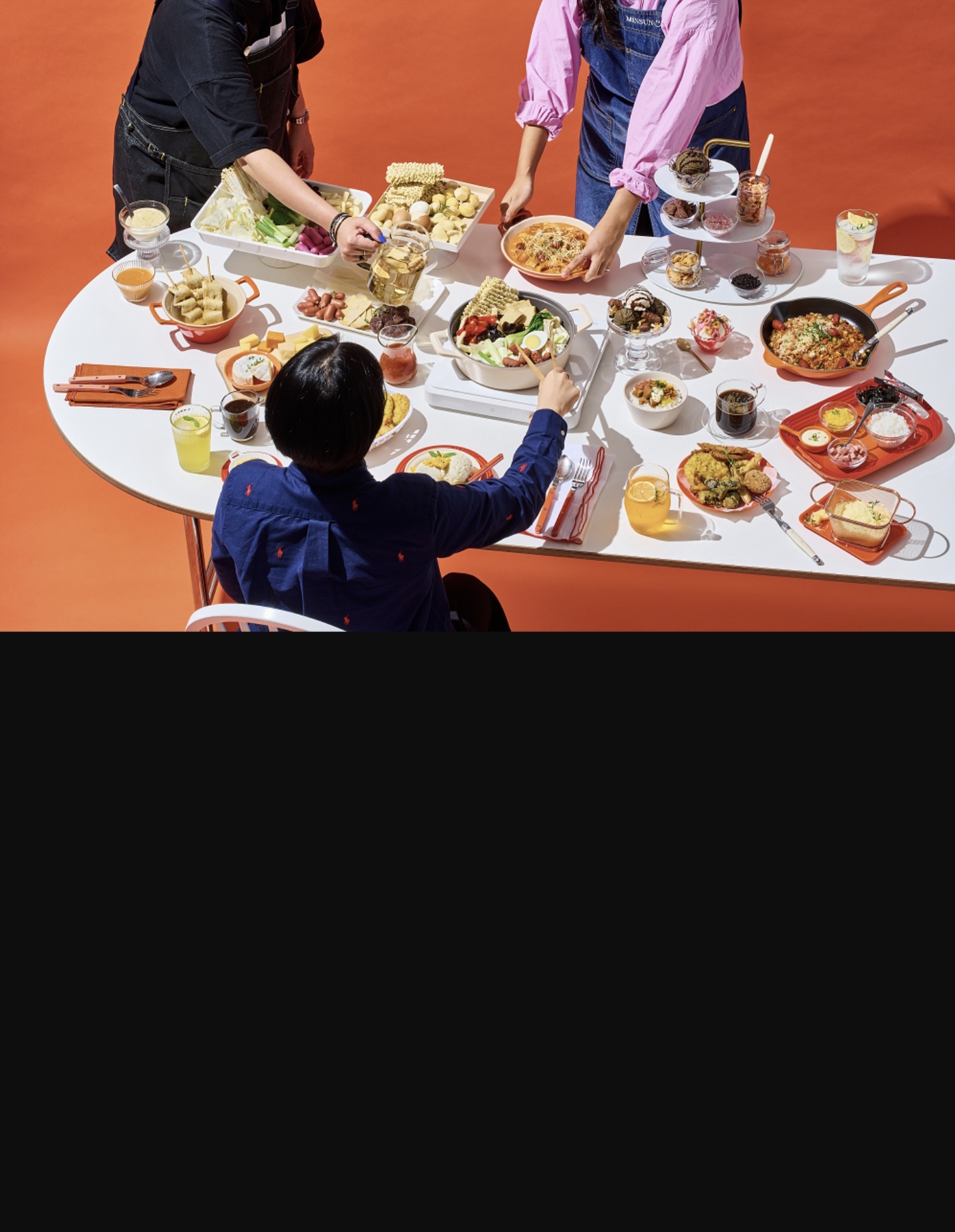 두끼떡볶이 이수점 대표 사진