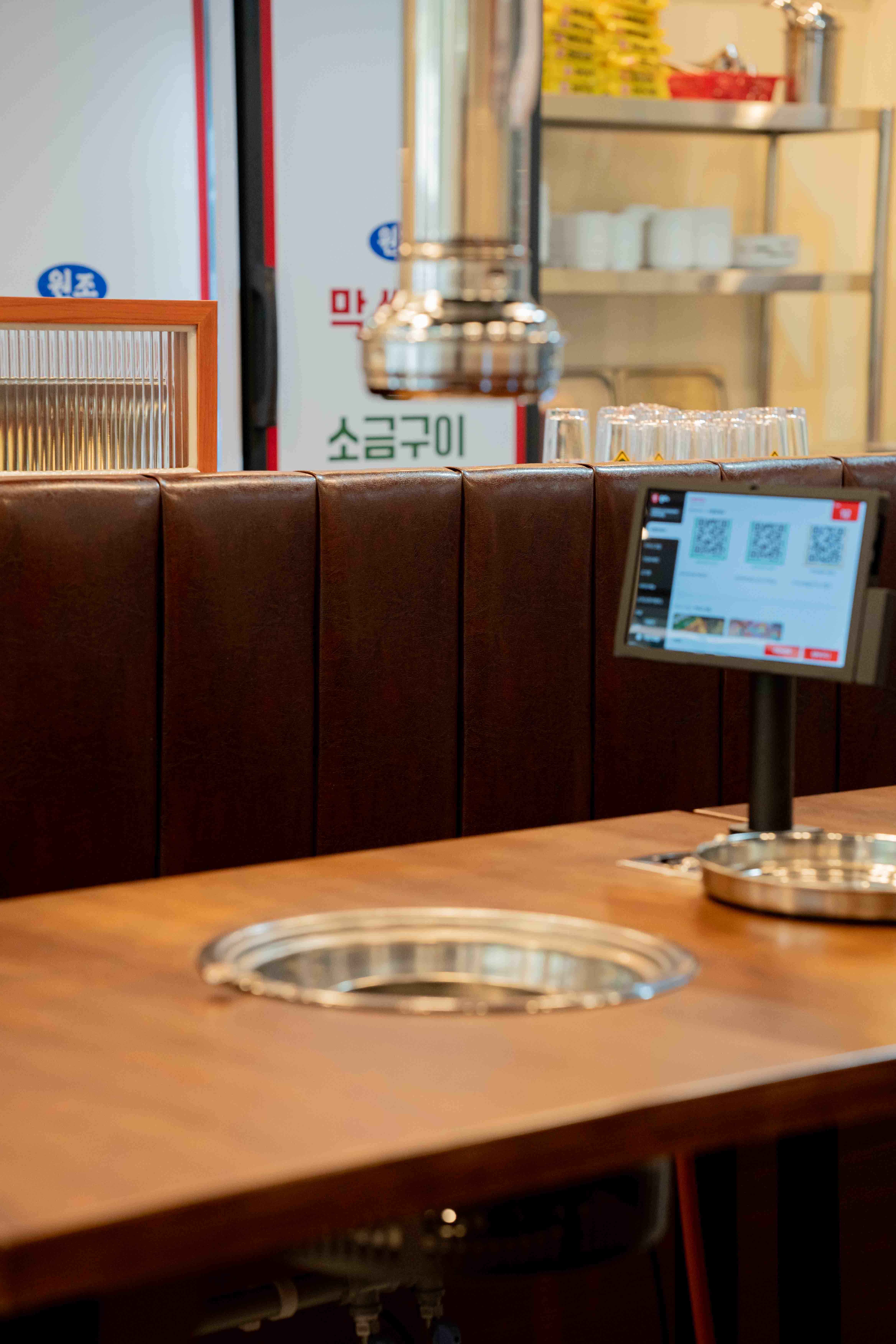 막썰어왕소금구이 이마트 연제직영점 사진 7