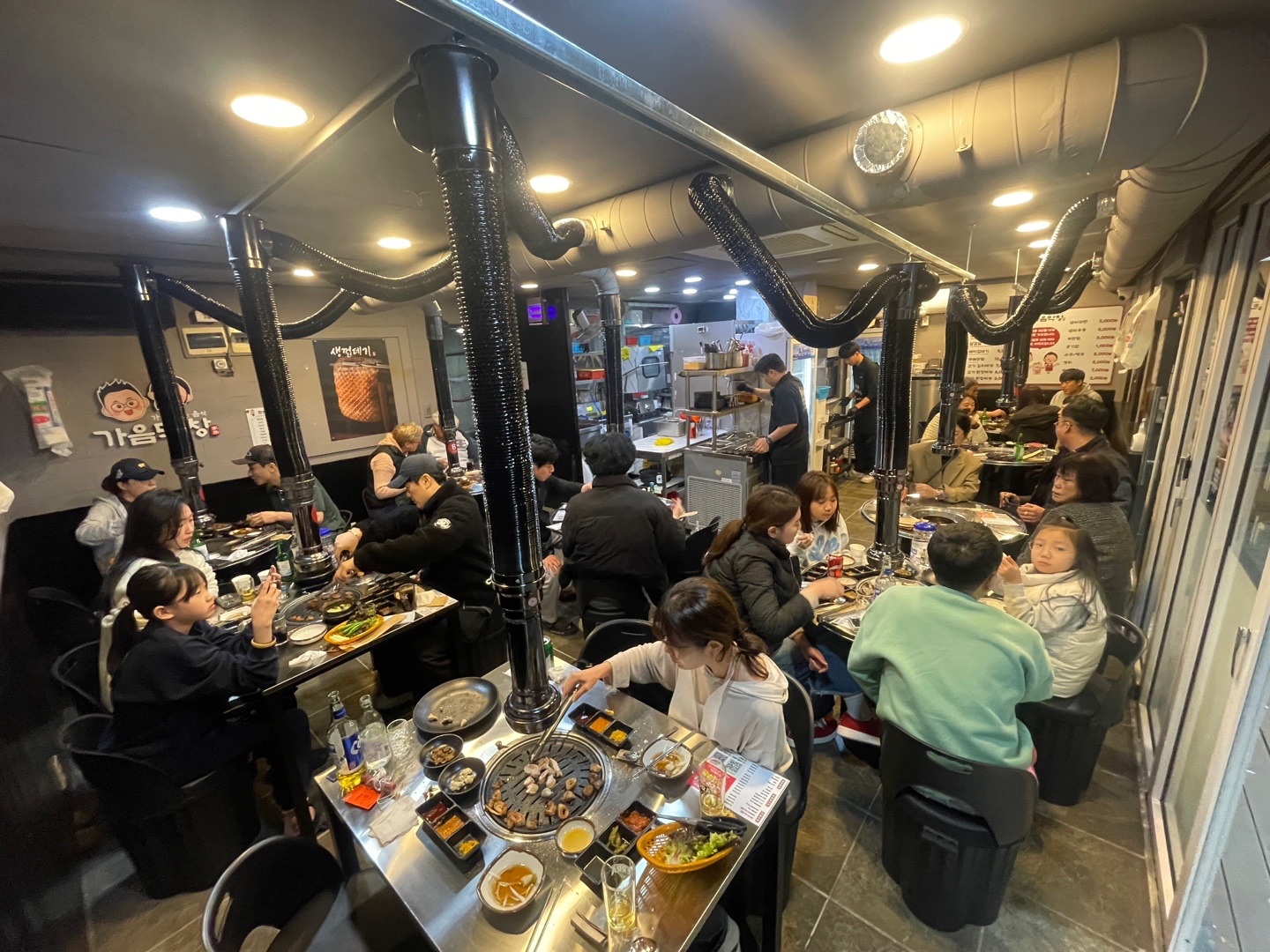 가음막창 남천점 사진 4
