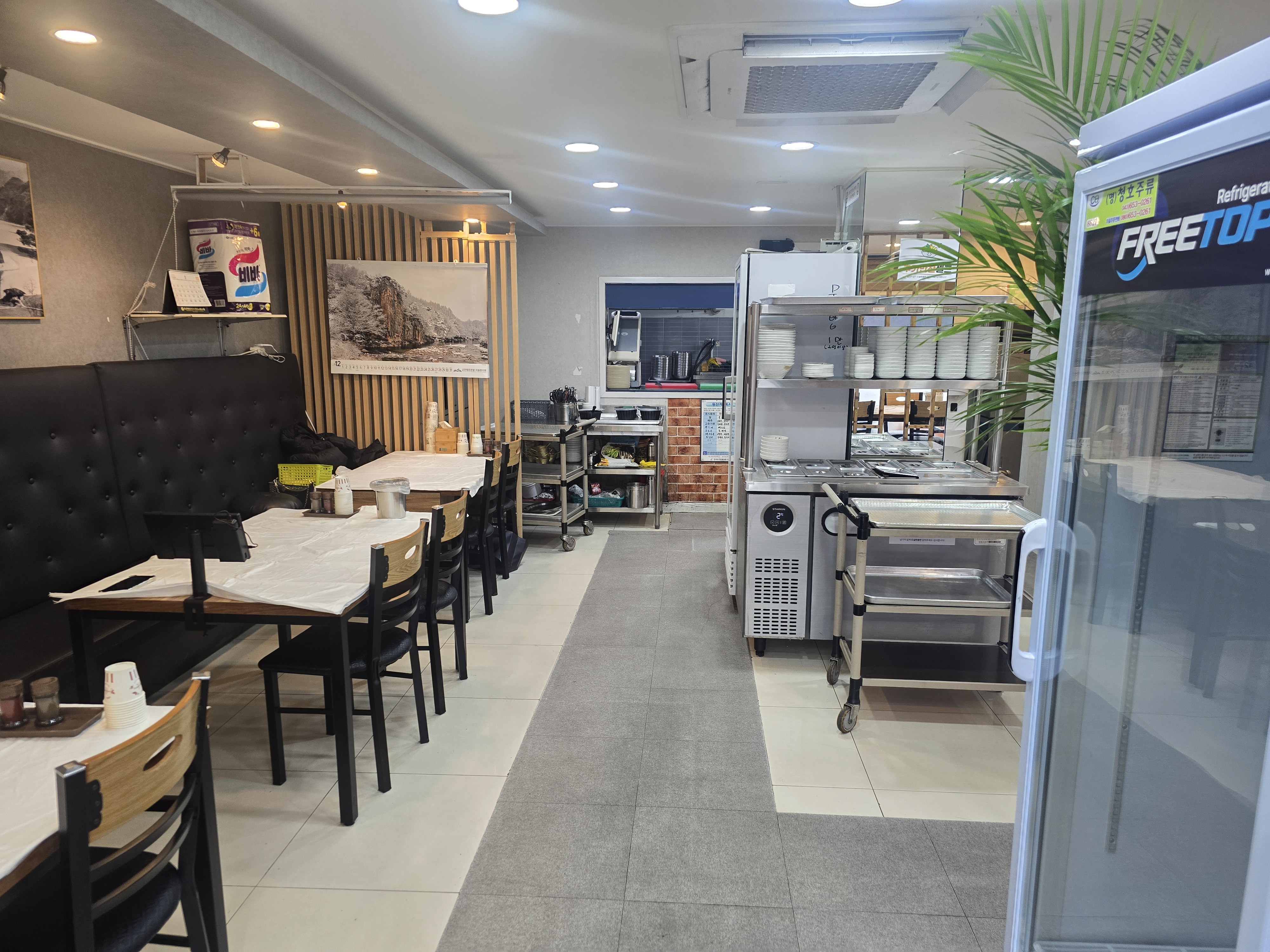 바지락칼국수 3