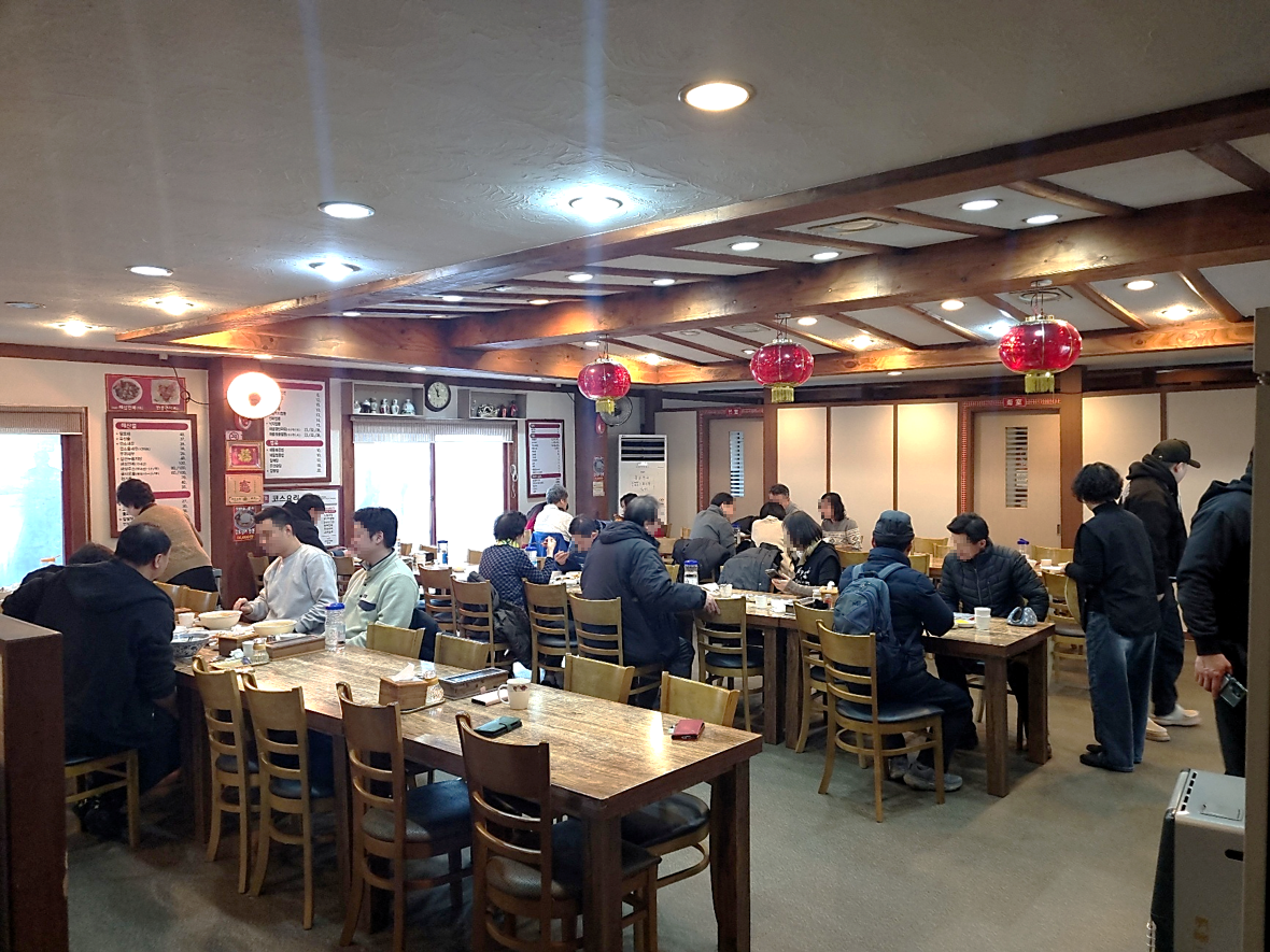 Dongban (동반) 2