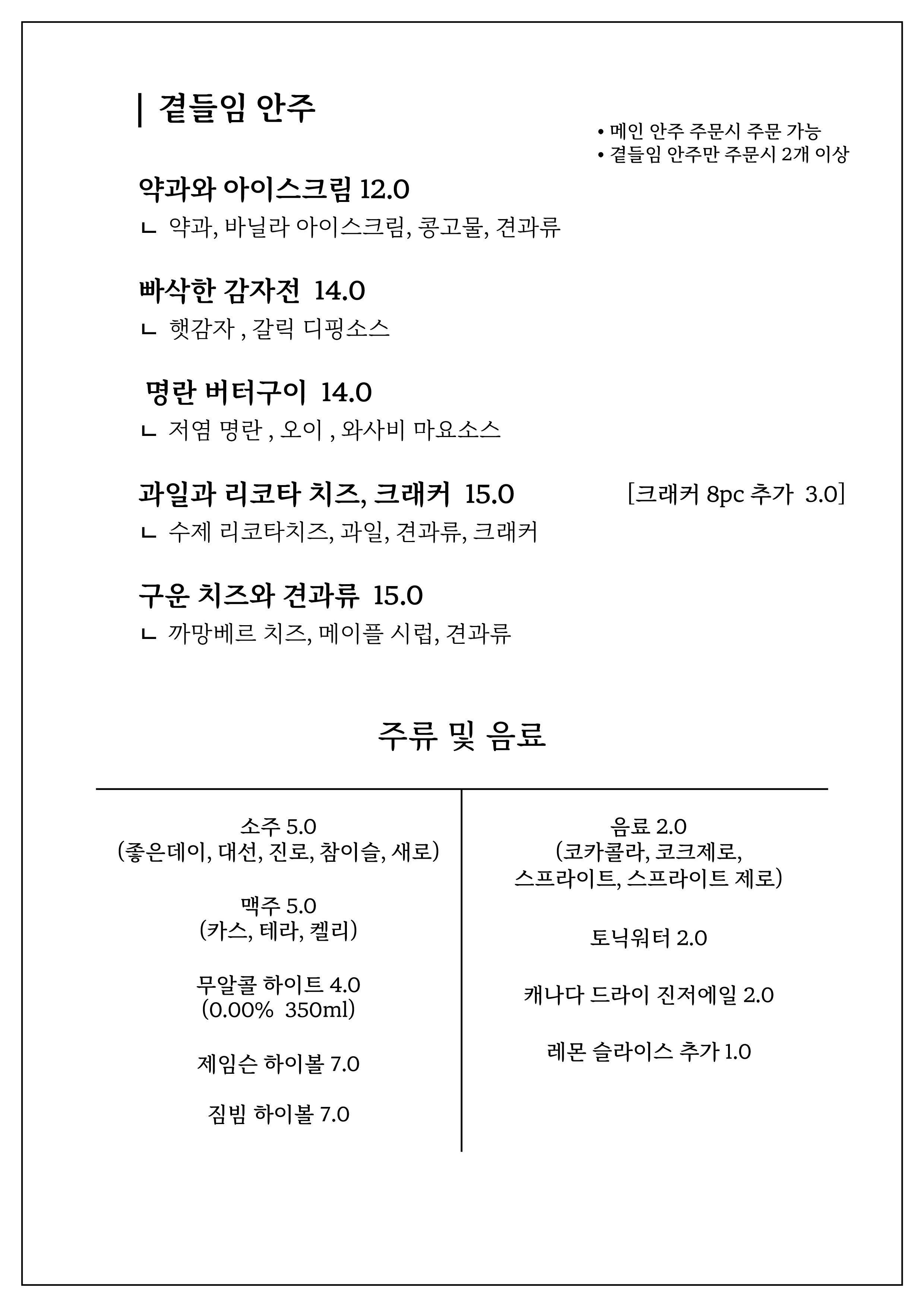훔훔 사진 5