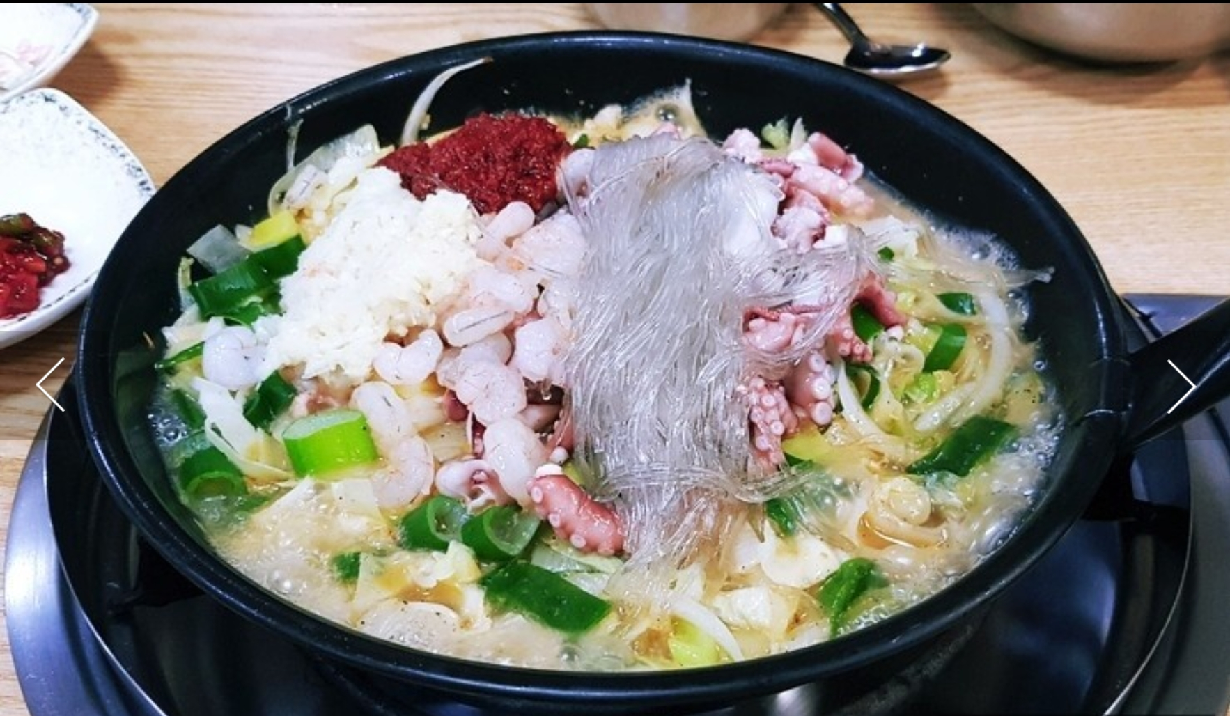 오륙도낙지 5