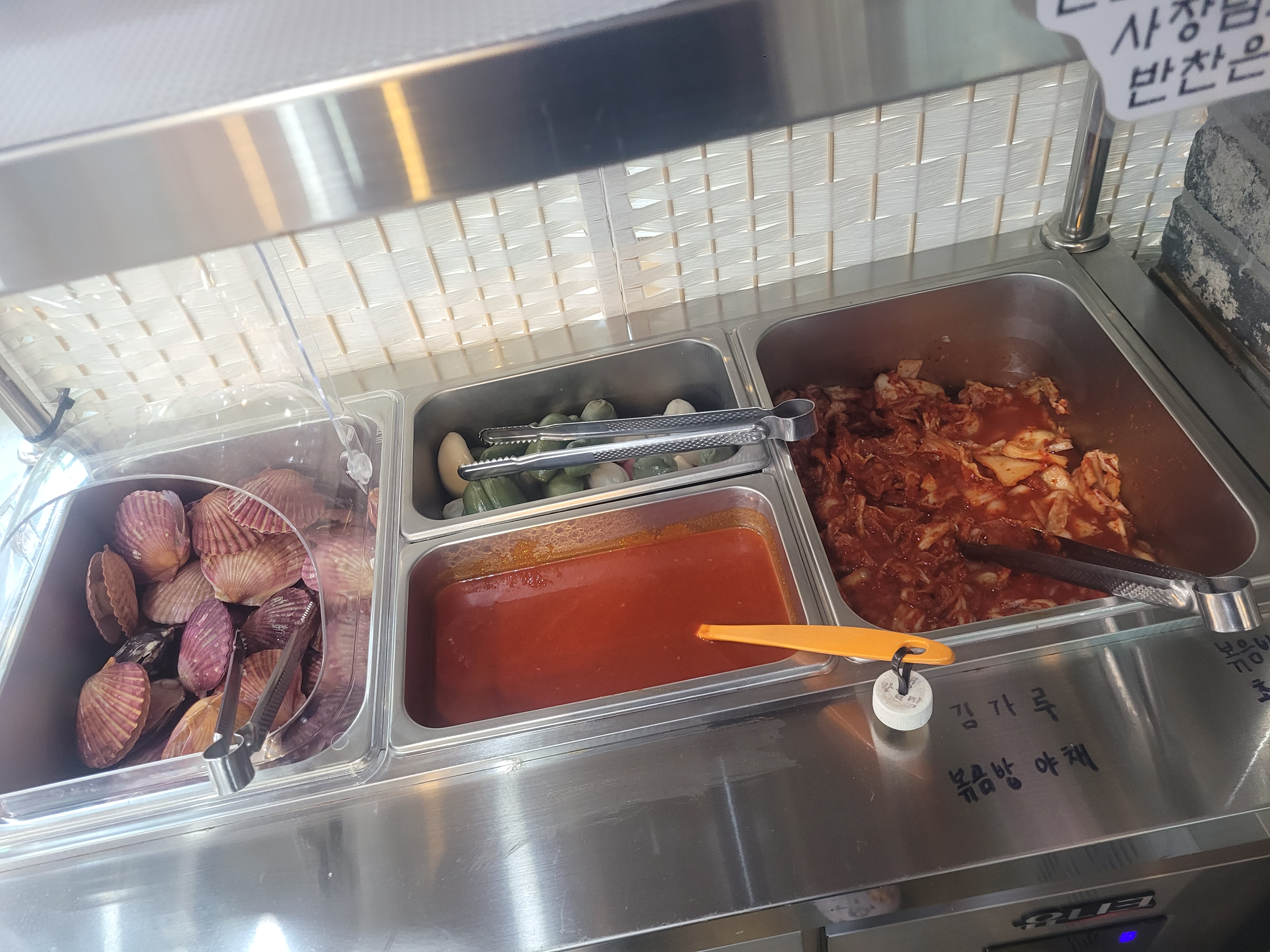 일품순두부 하귀점 사진 7