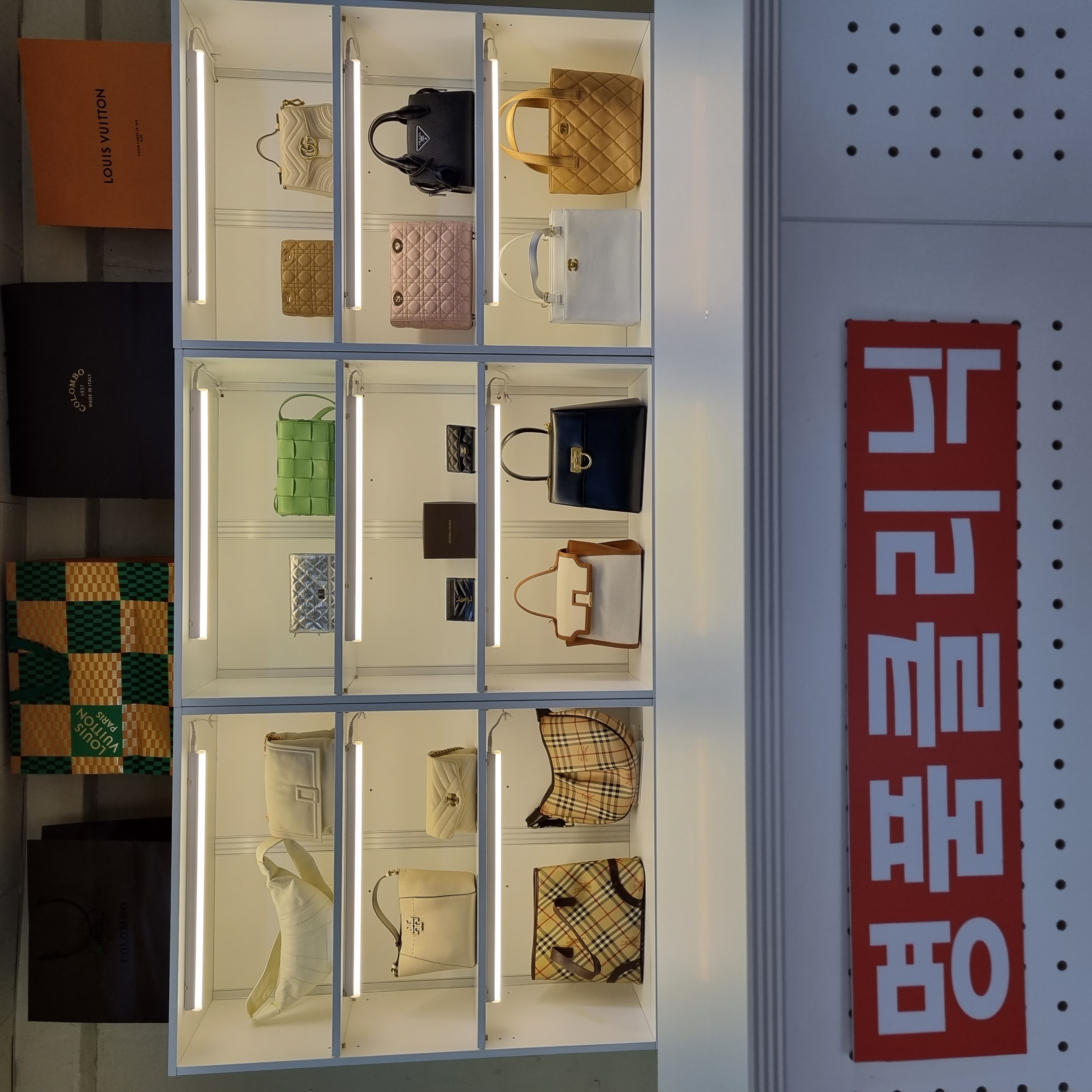 명품클리닉 명품염색소 매장 사진