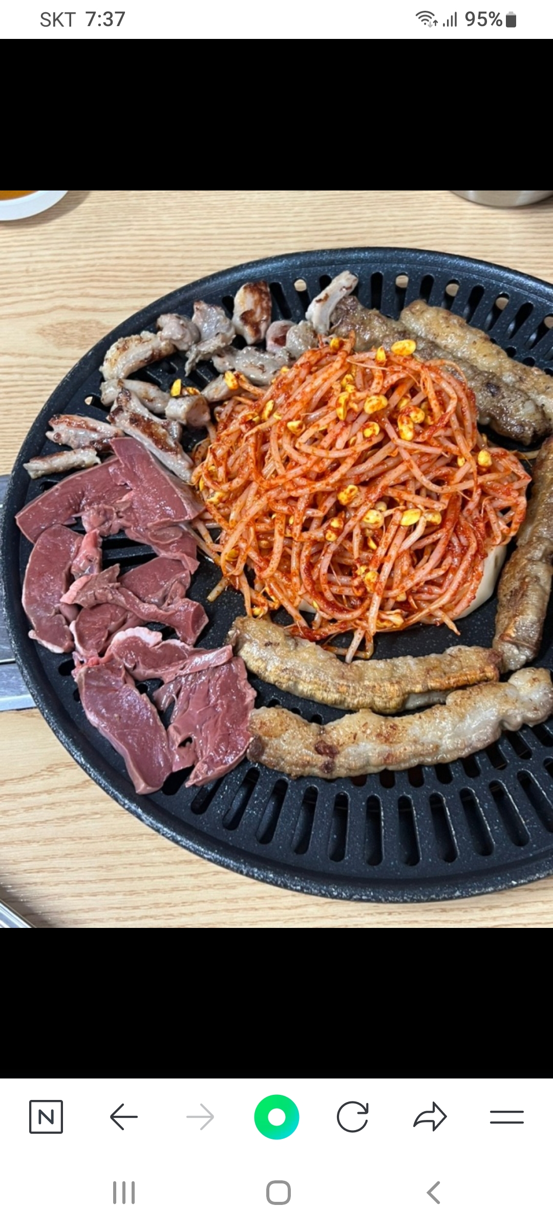 똥고집입암점 사진 8
