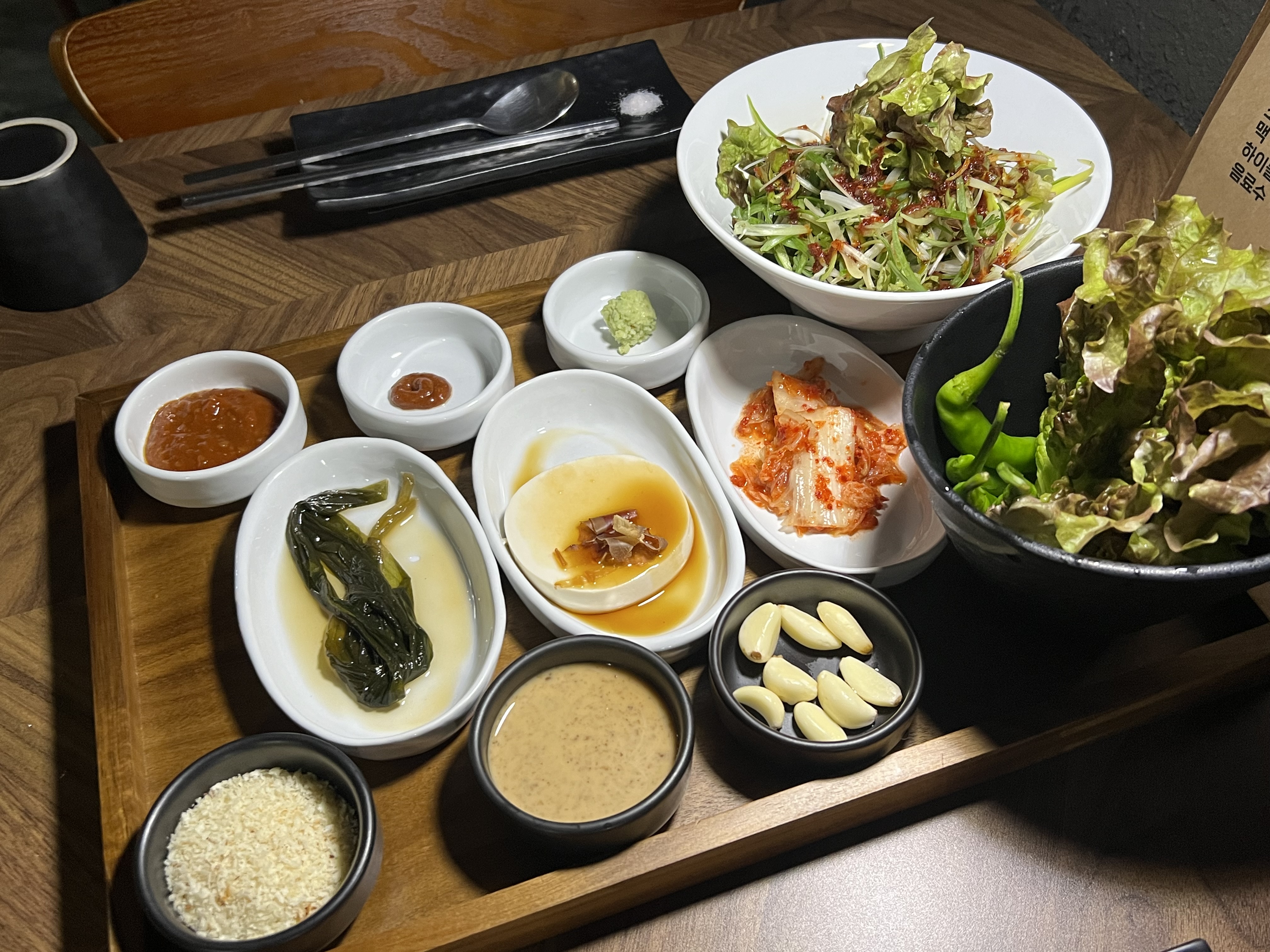 모옥살초읍 연지지점 사진 3