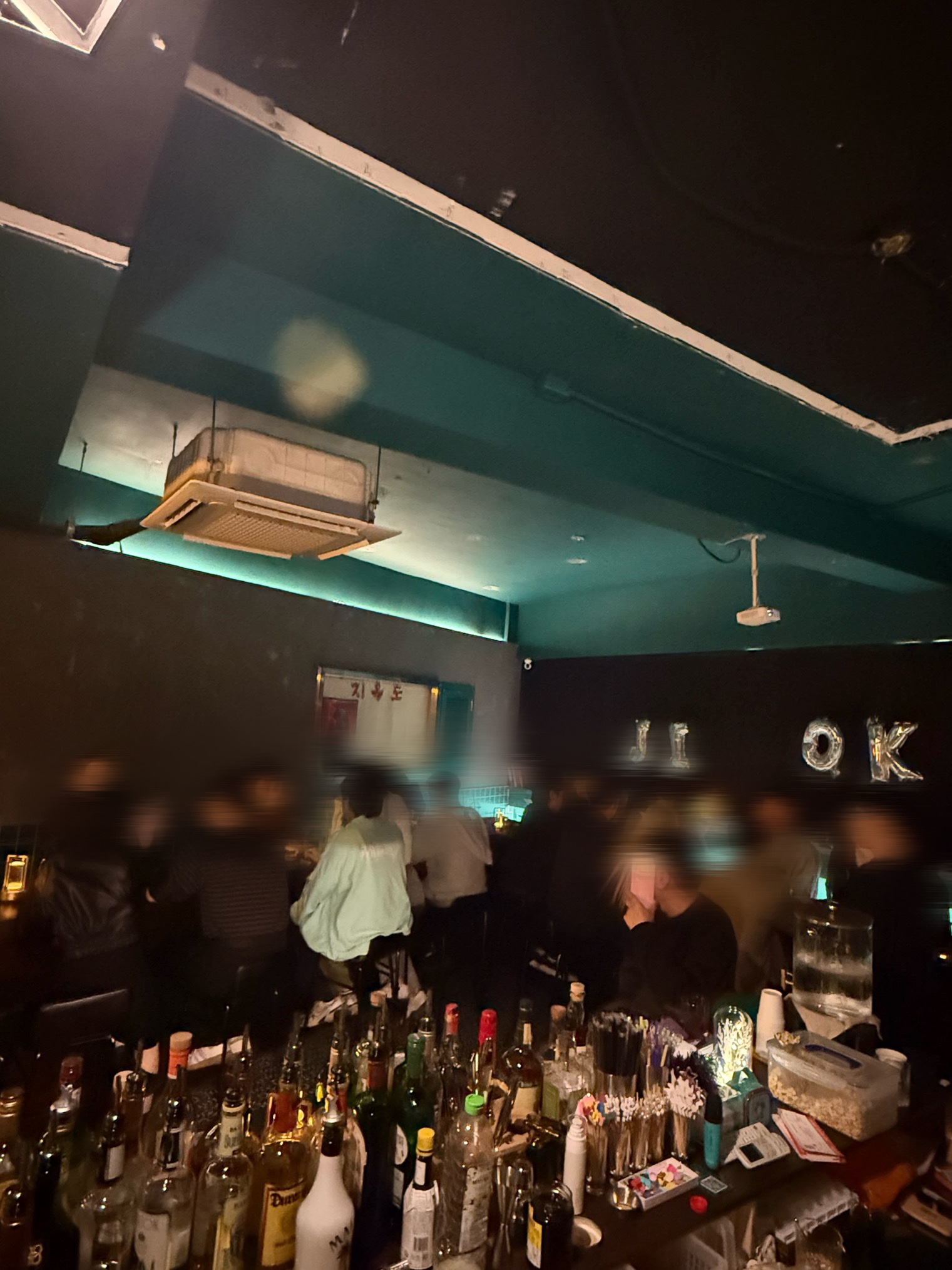 지옥도 부산혼술바 사진 4