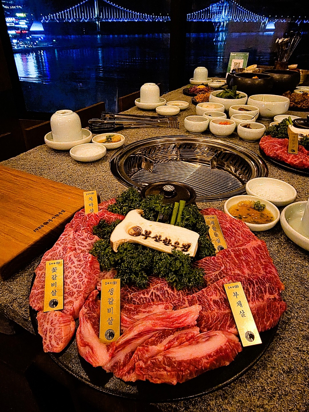 1988부산한우집 사진 5