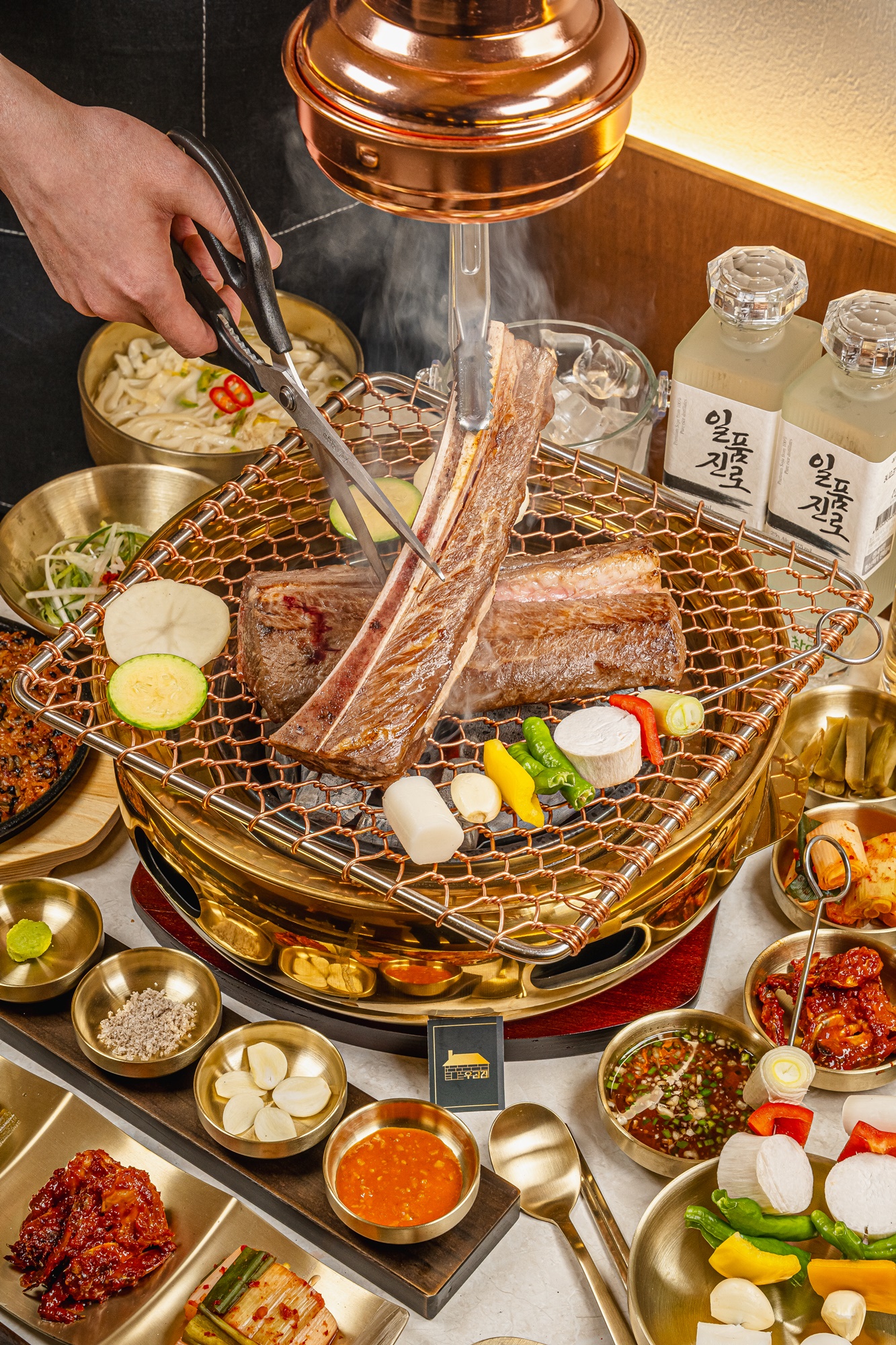 우곱집 선릉점 사진 6