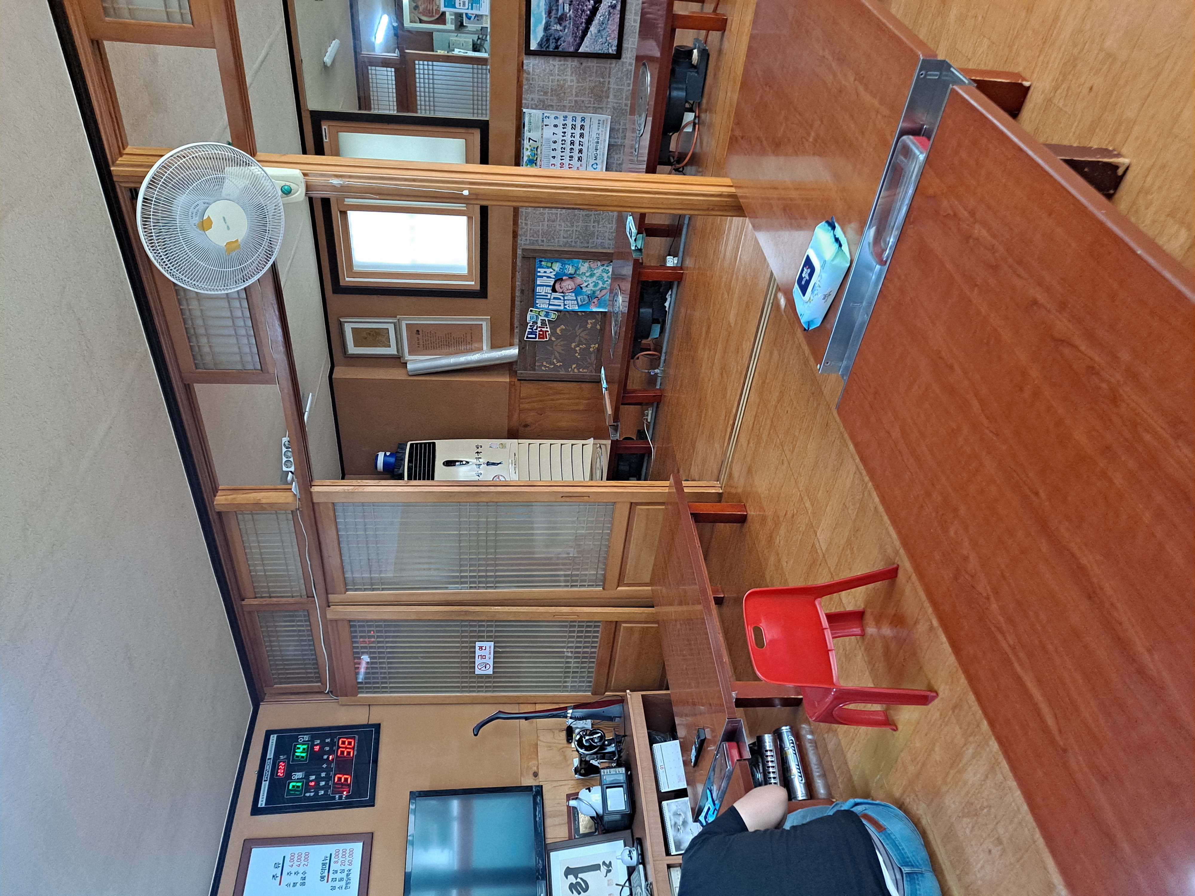 사상돼지국밥 2