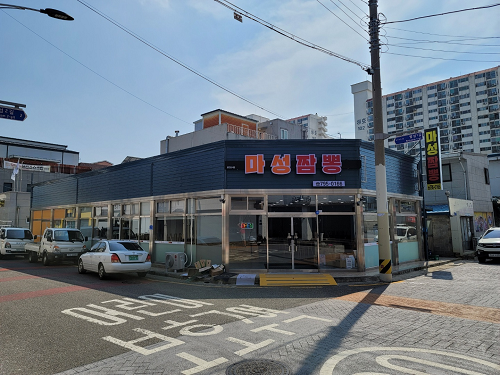 마성짬뽕 사진