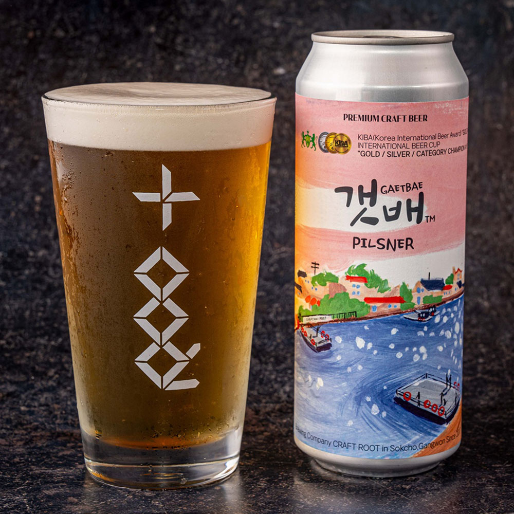 갯배 필스너 ( Gaetbae Pilsner )