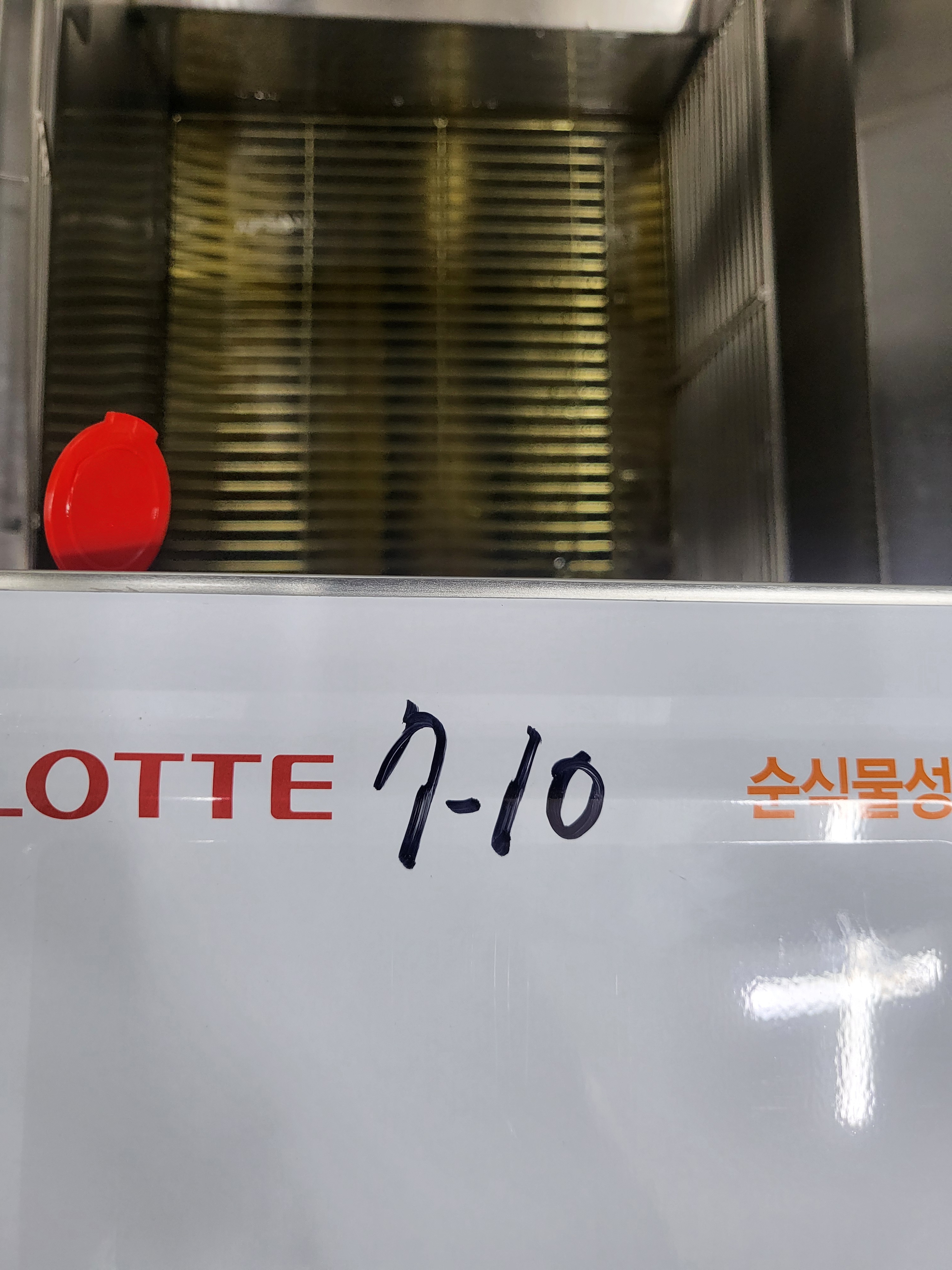 60계치킨 서울 광진자양점 사진 2