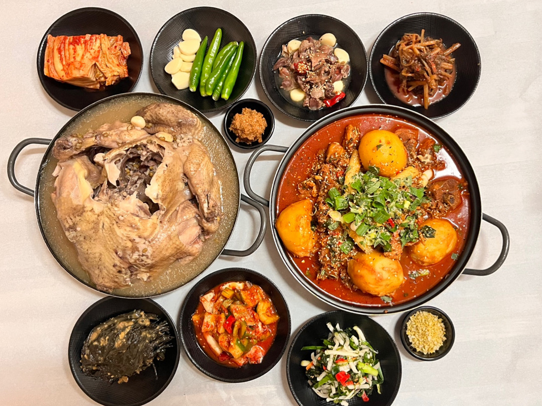 범바구집 대표 사진
