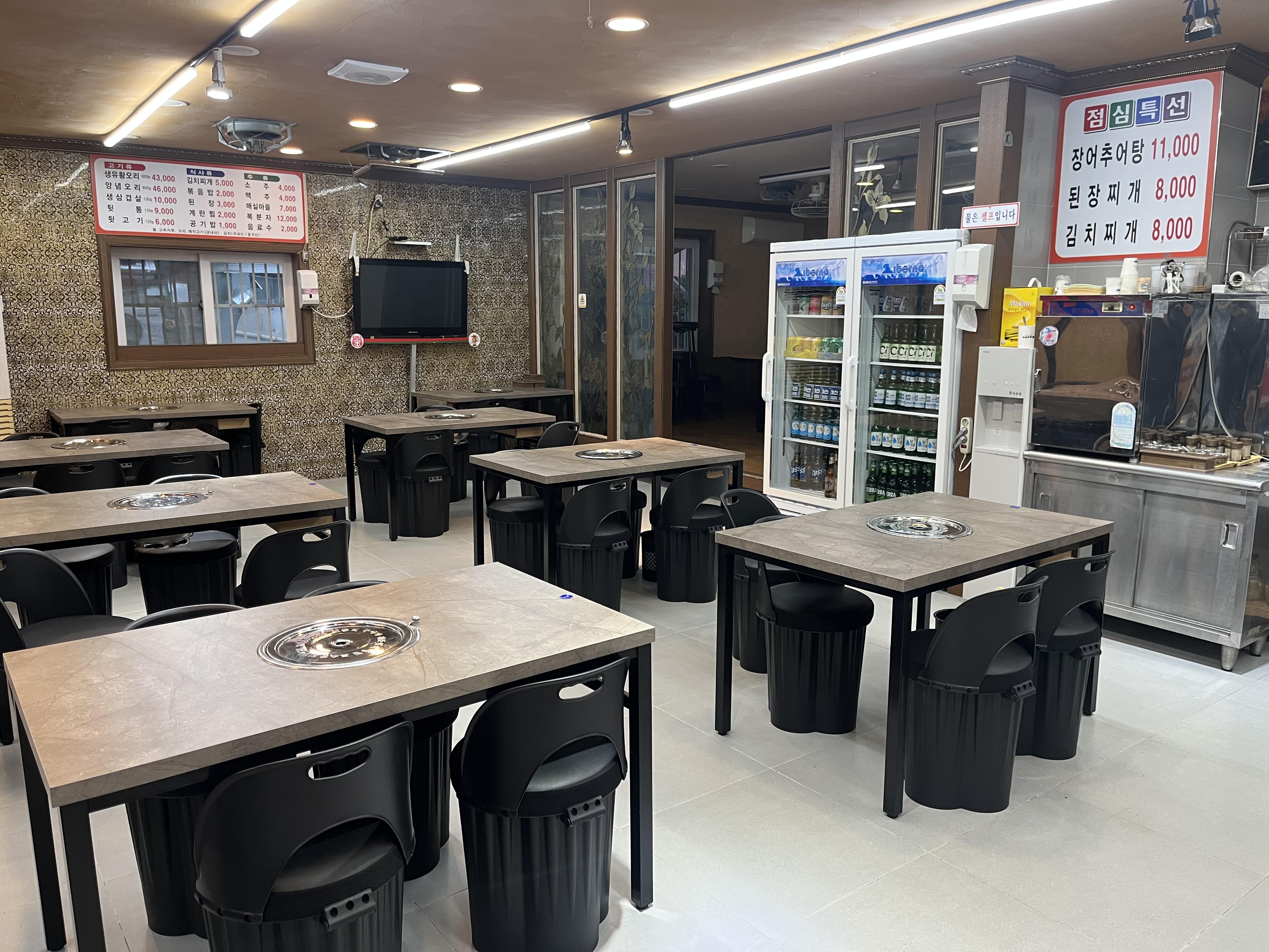 오가돈 사진 2
