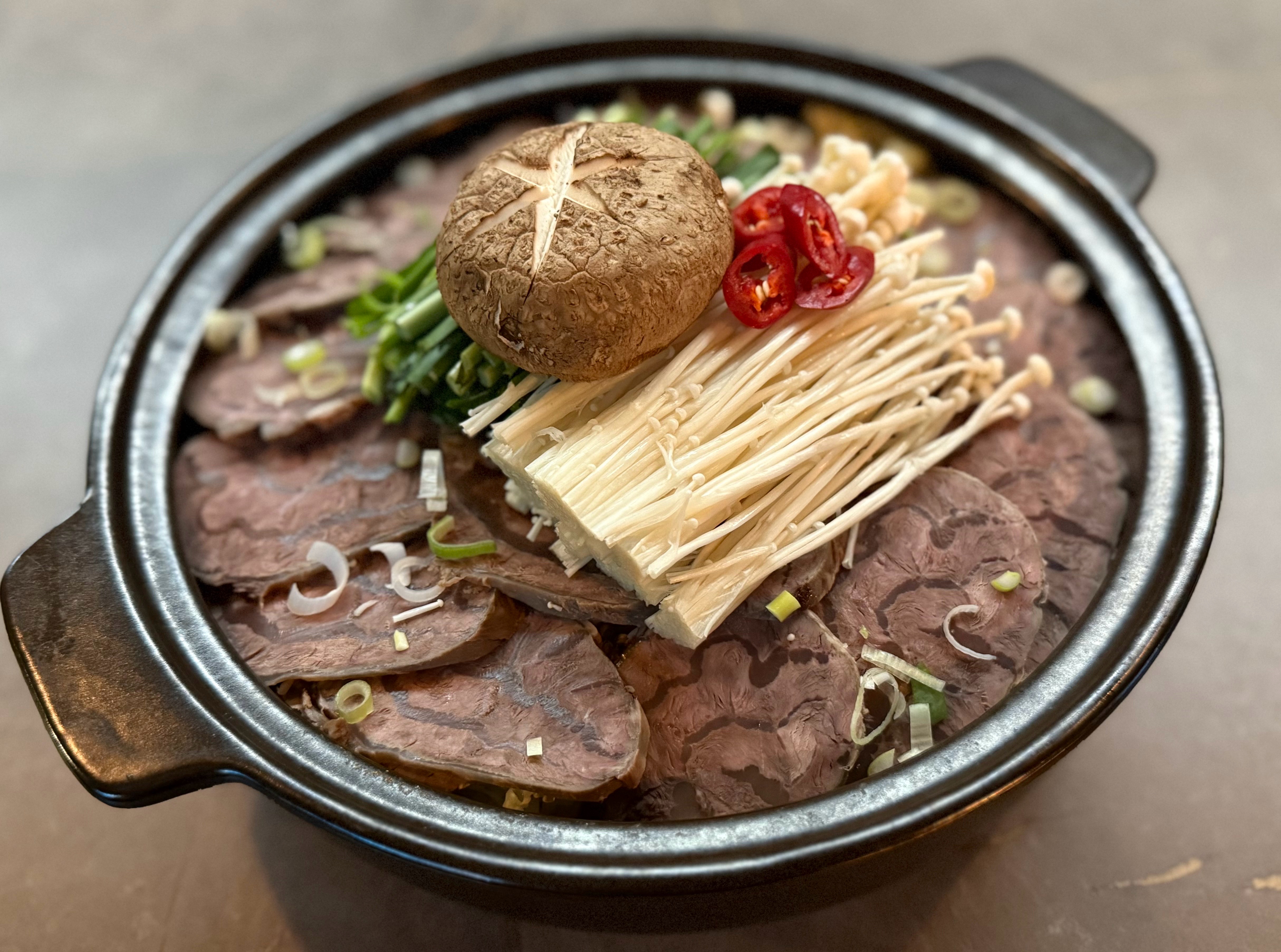 야행록 사진 7
