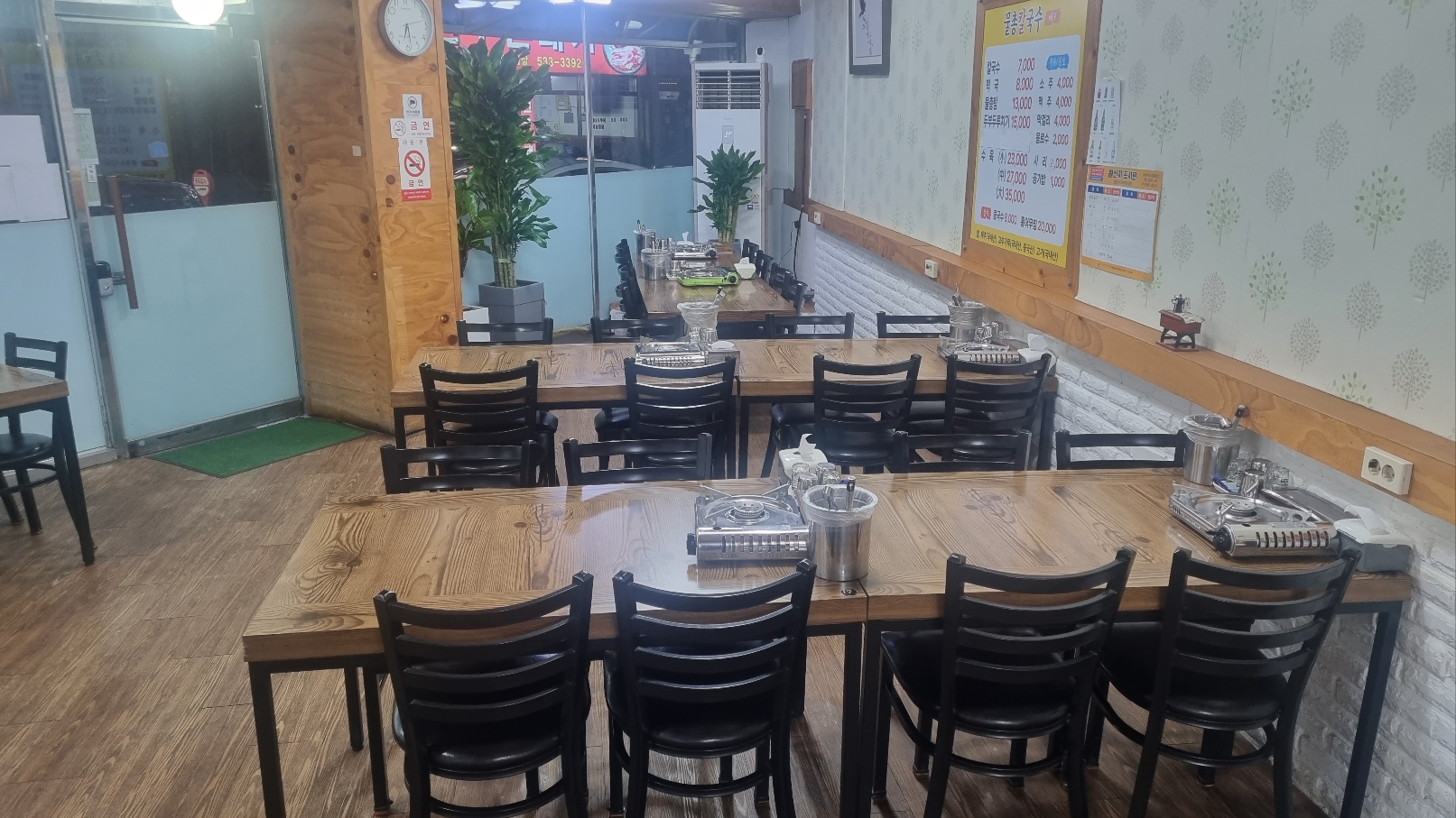 물총칼국수 수육 4