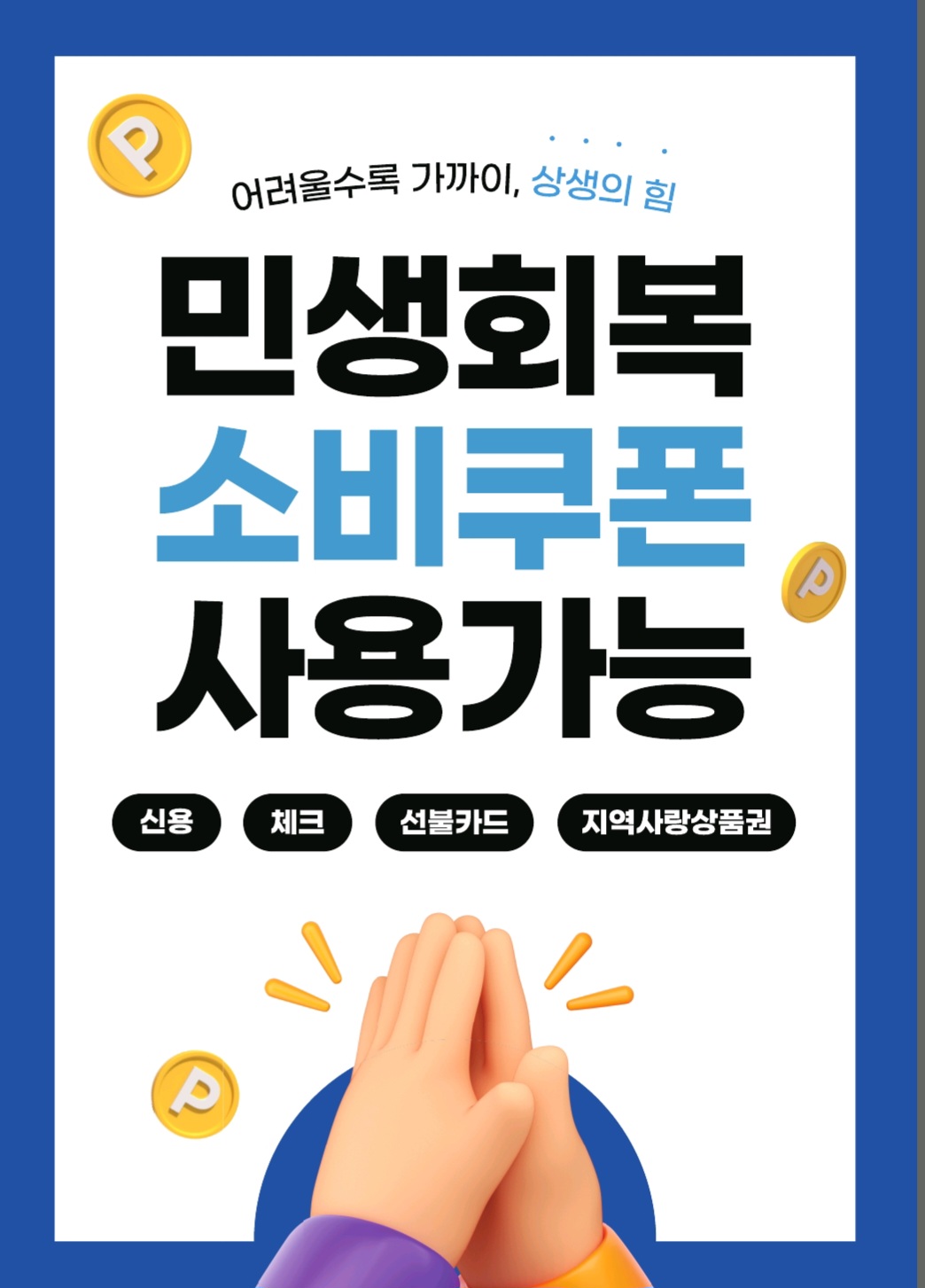 태화루 사진 3