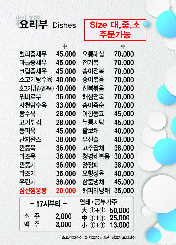 청운각 사진 7