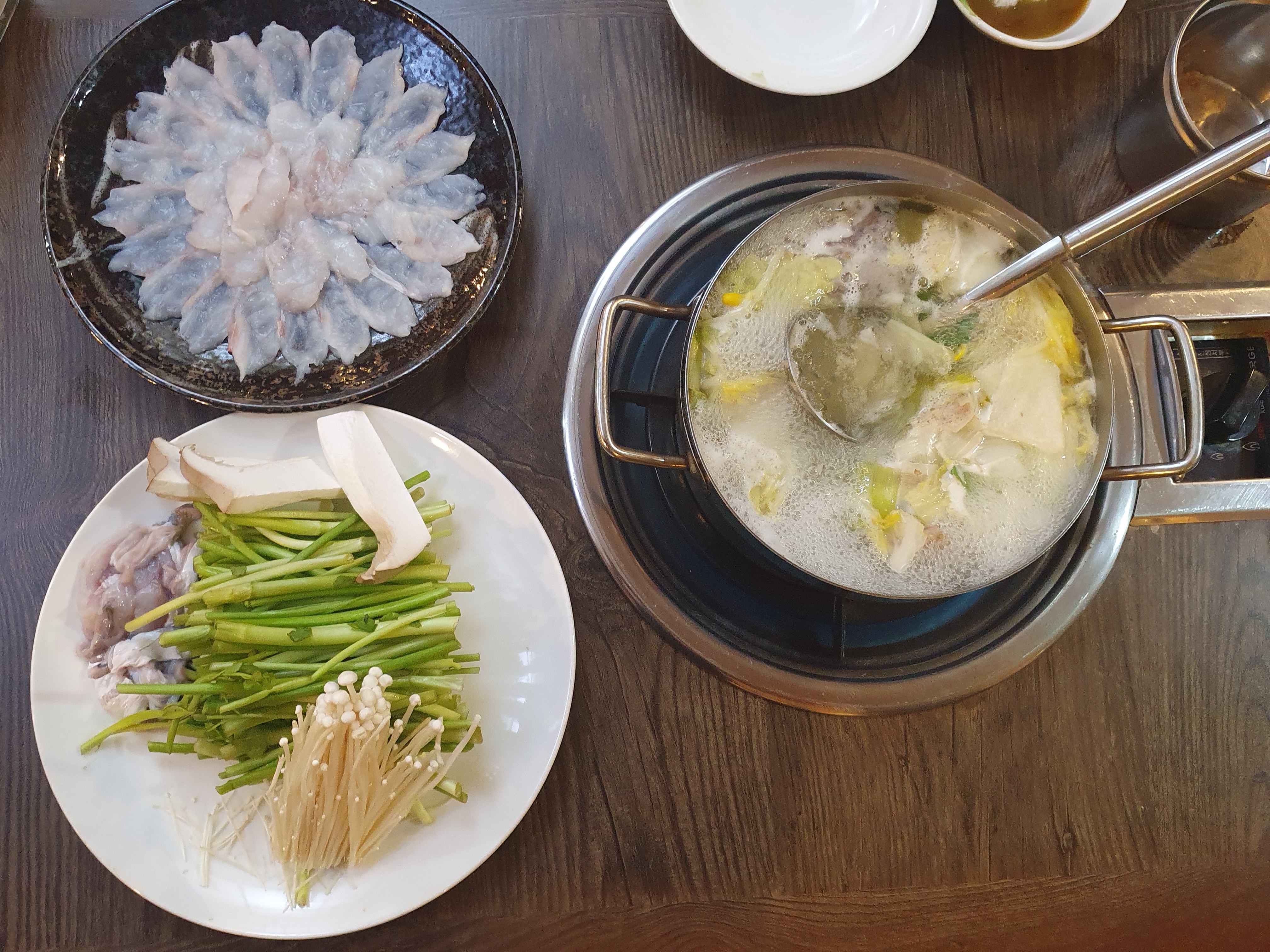 대복 2